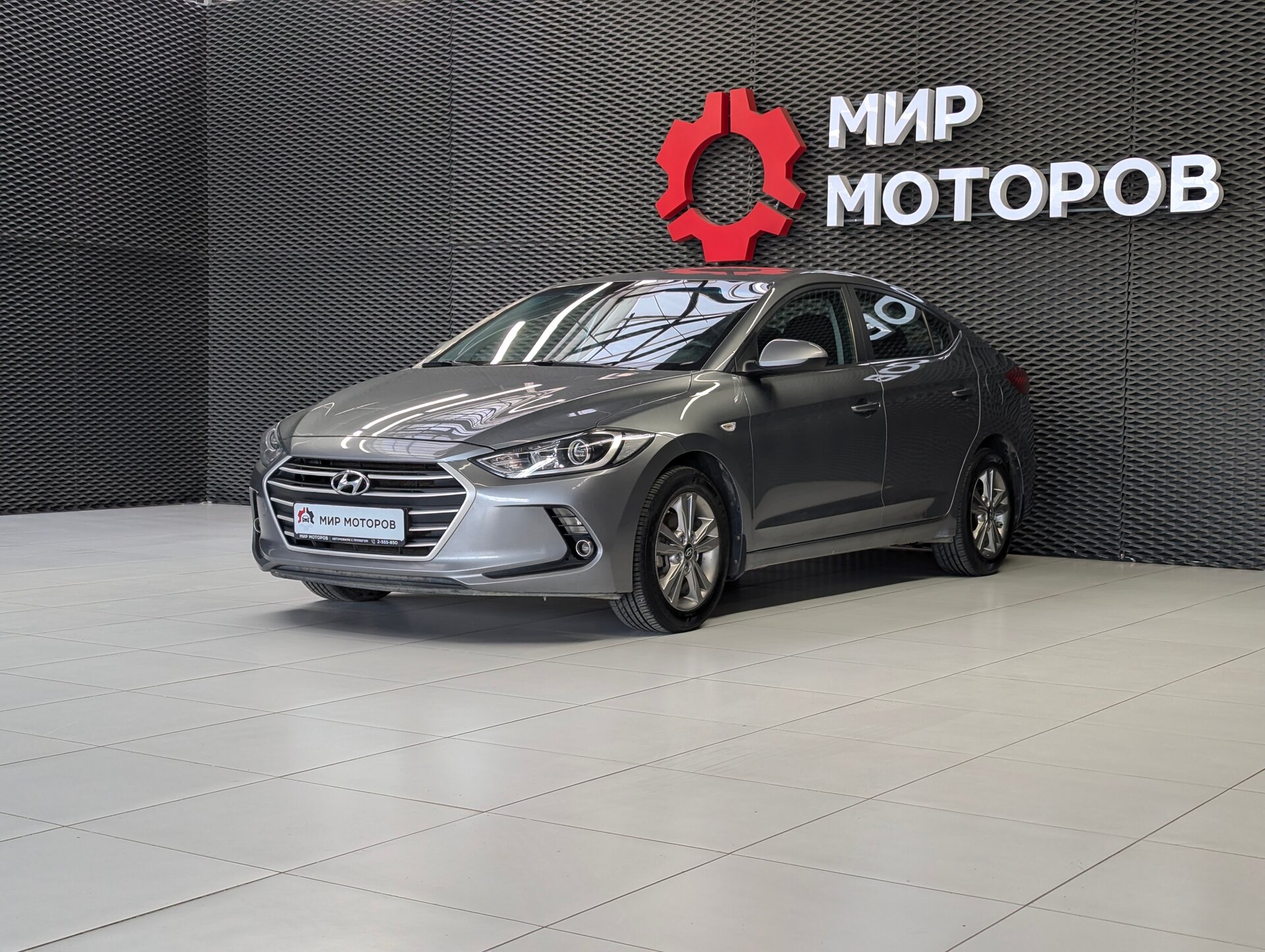 Hyundai Elantra, VI (AD) Base, 2017, Седан 