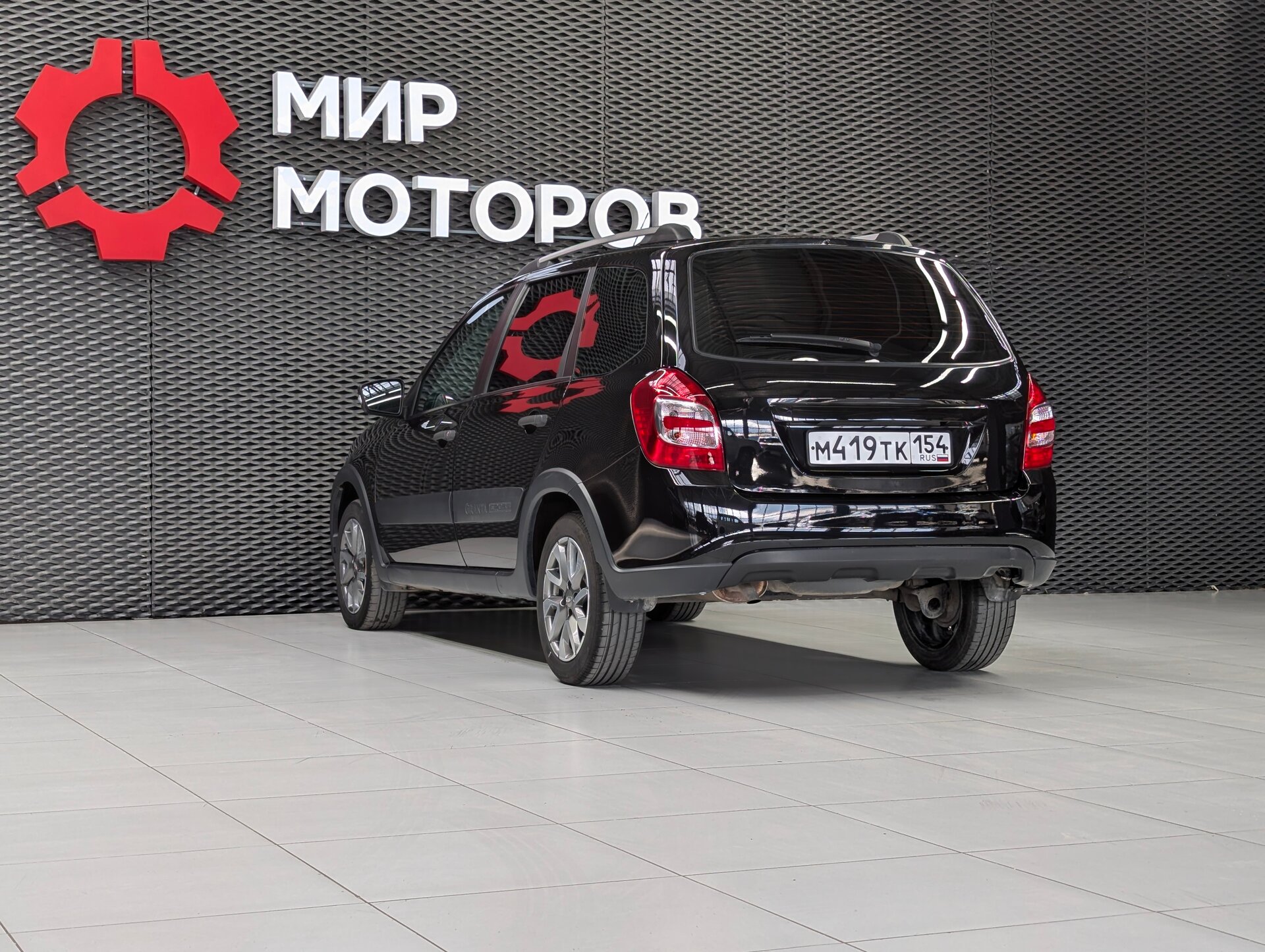 Lada (ВАЗ) Granta, I Рестайлинг Classic, 2023, Универсал 5 дв.