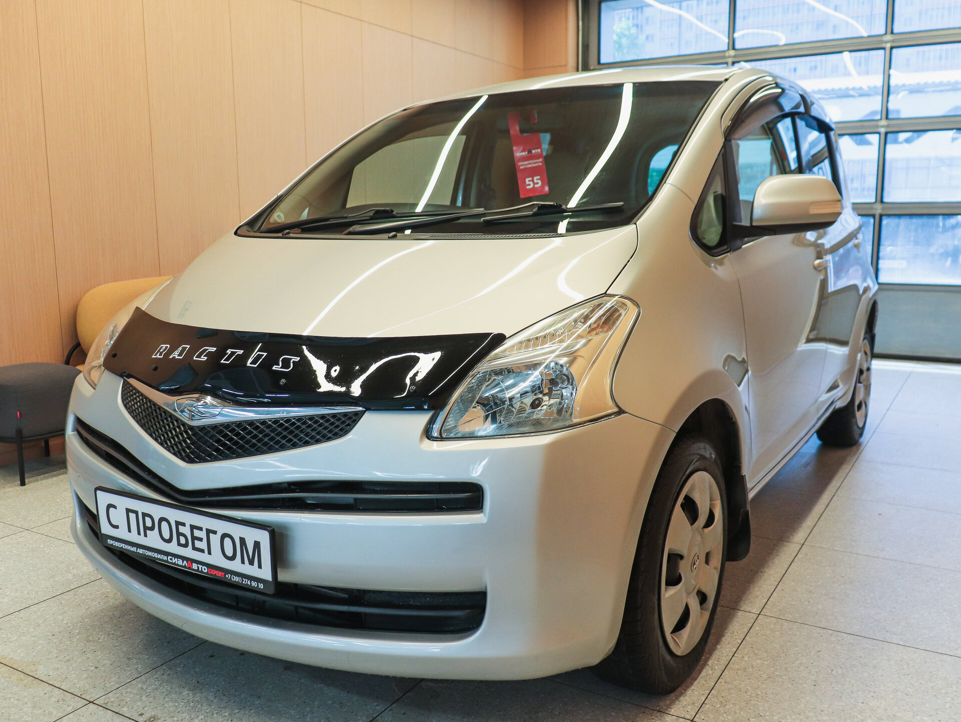 Toyota Ractis 2007 4