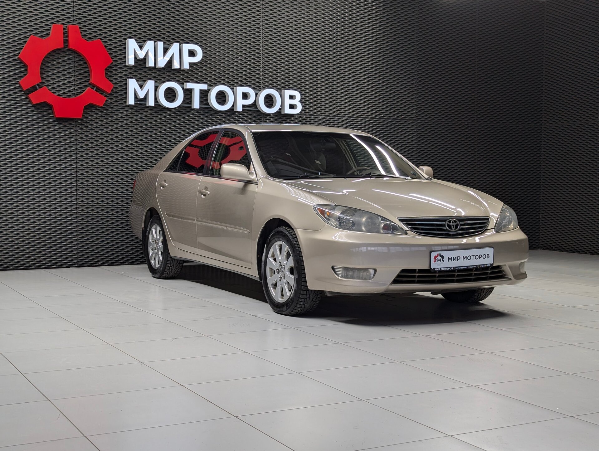 Toyota Camry, V (XV30) Рестайлинг , 2005, Седан