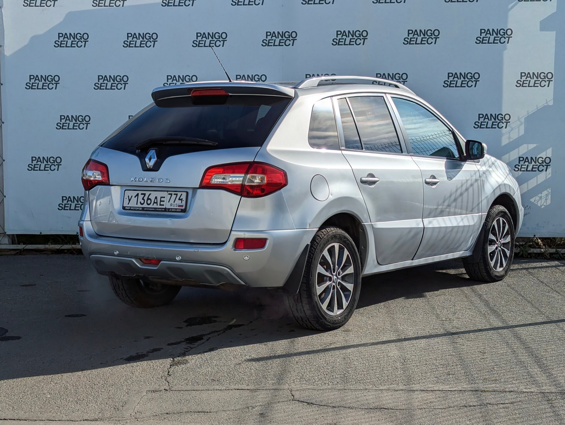 Renault Koleos, I Рестайлинг Luxe Privilege 4×4, 2013, Внедорожник 5 дв.