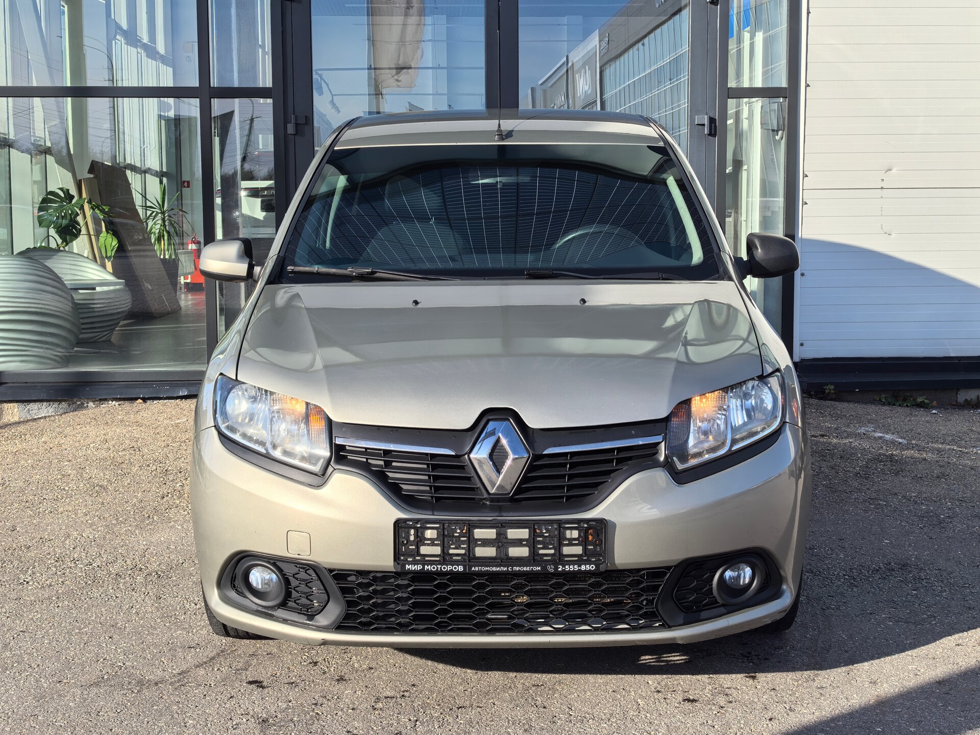 Renault Sandero, II Confort, 2016, Хэтчбек 5 дв.
