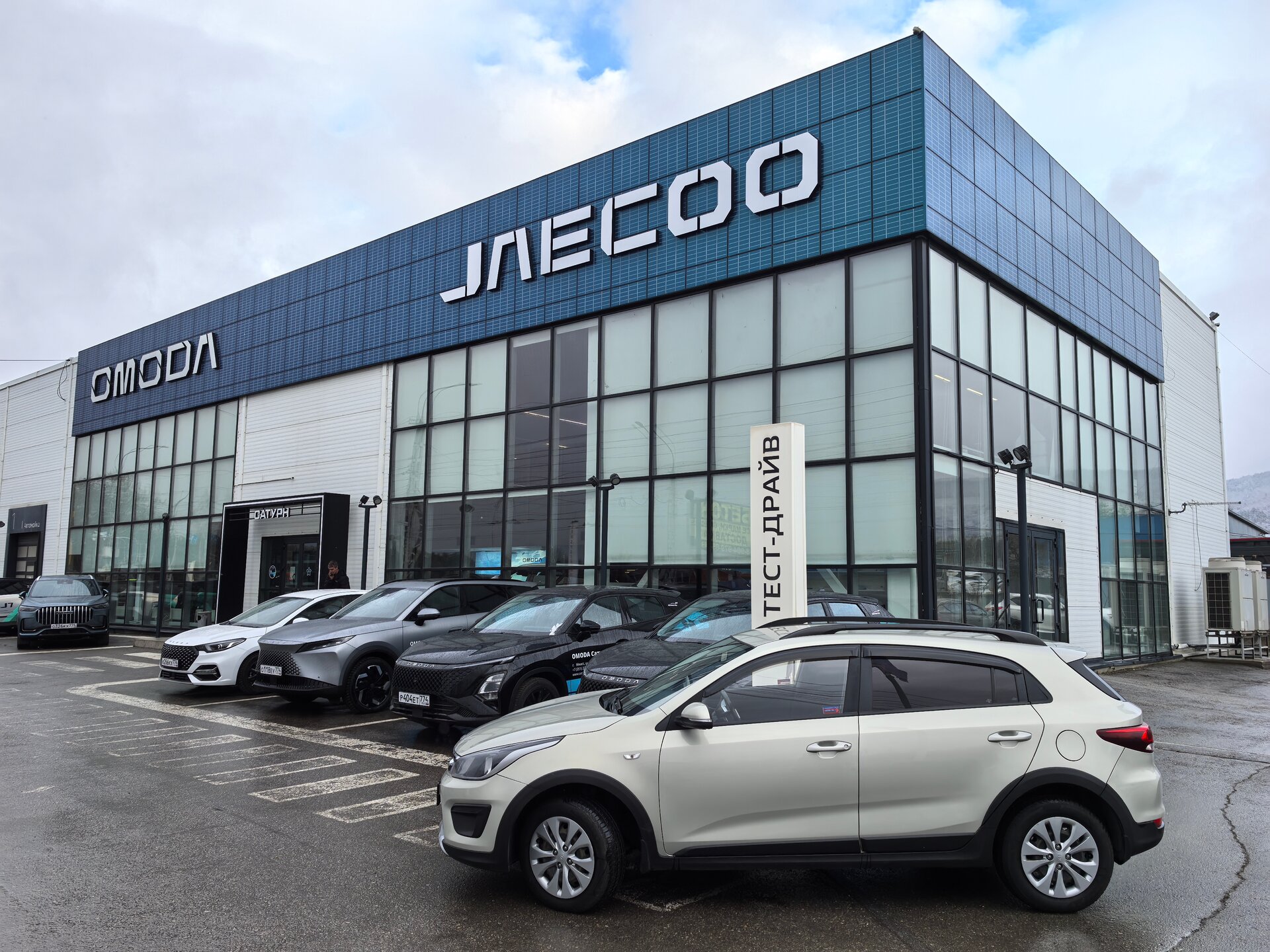 Kia Rio, IV Comfort, 2019, Хэтчбек 5 дв.