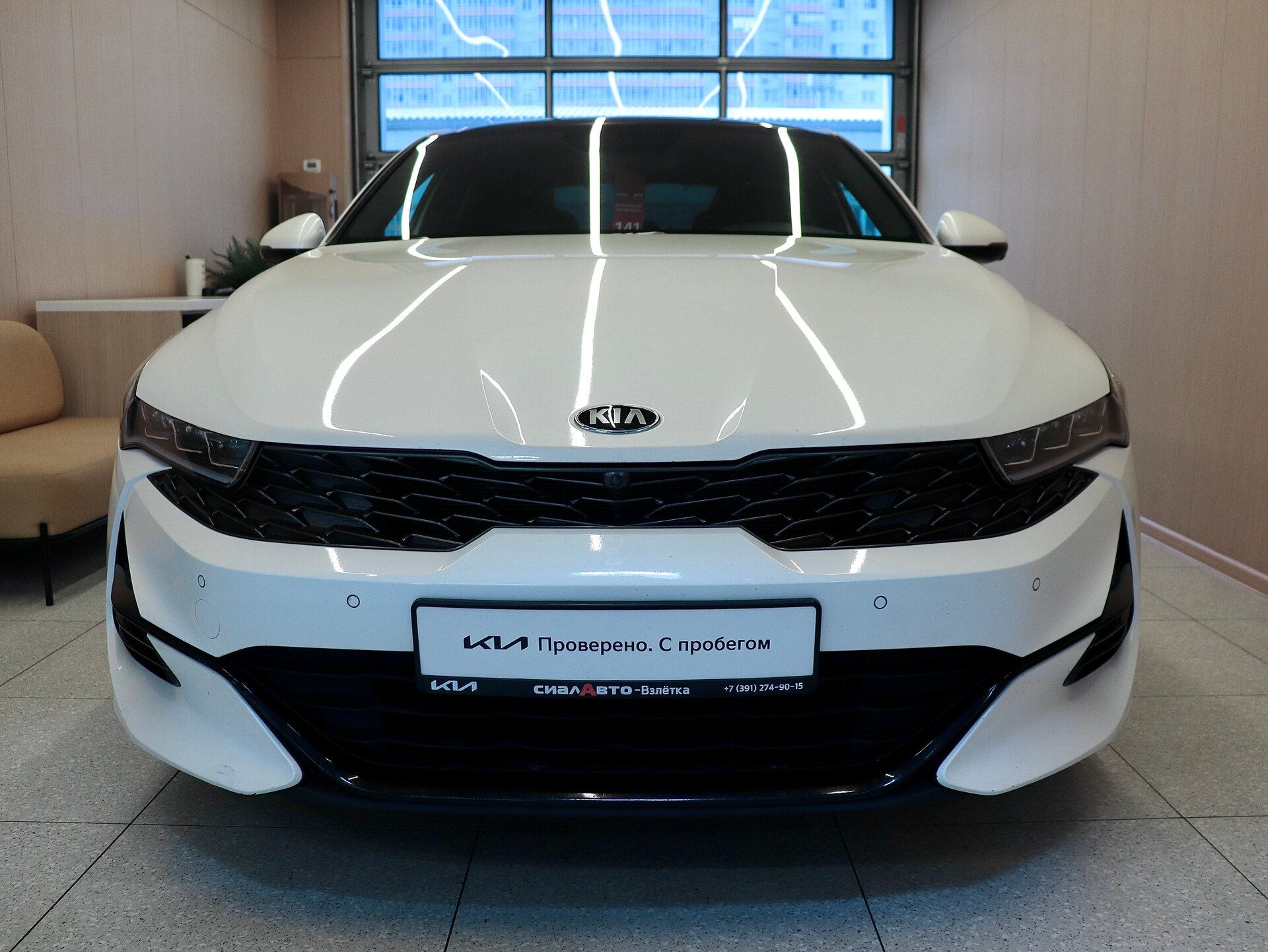 Kia K5 2020 3