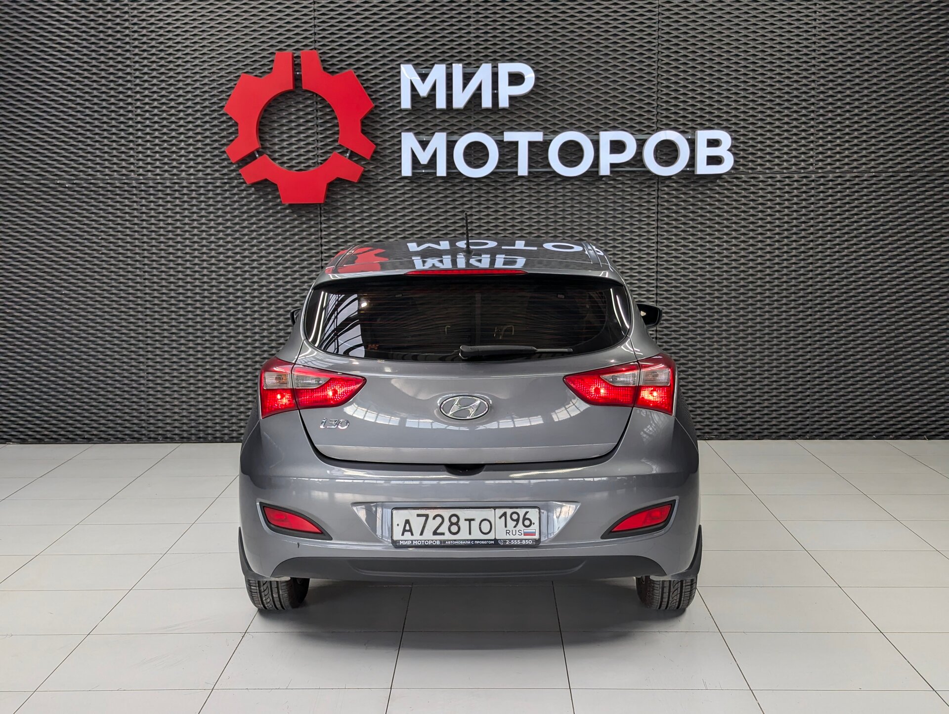 Hyundai i30, II Active, 2013, Хэтчбек 3 дв.