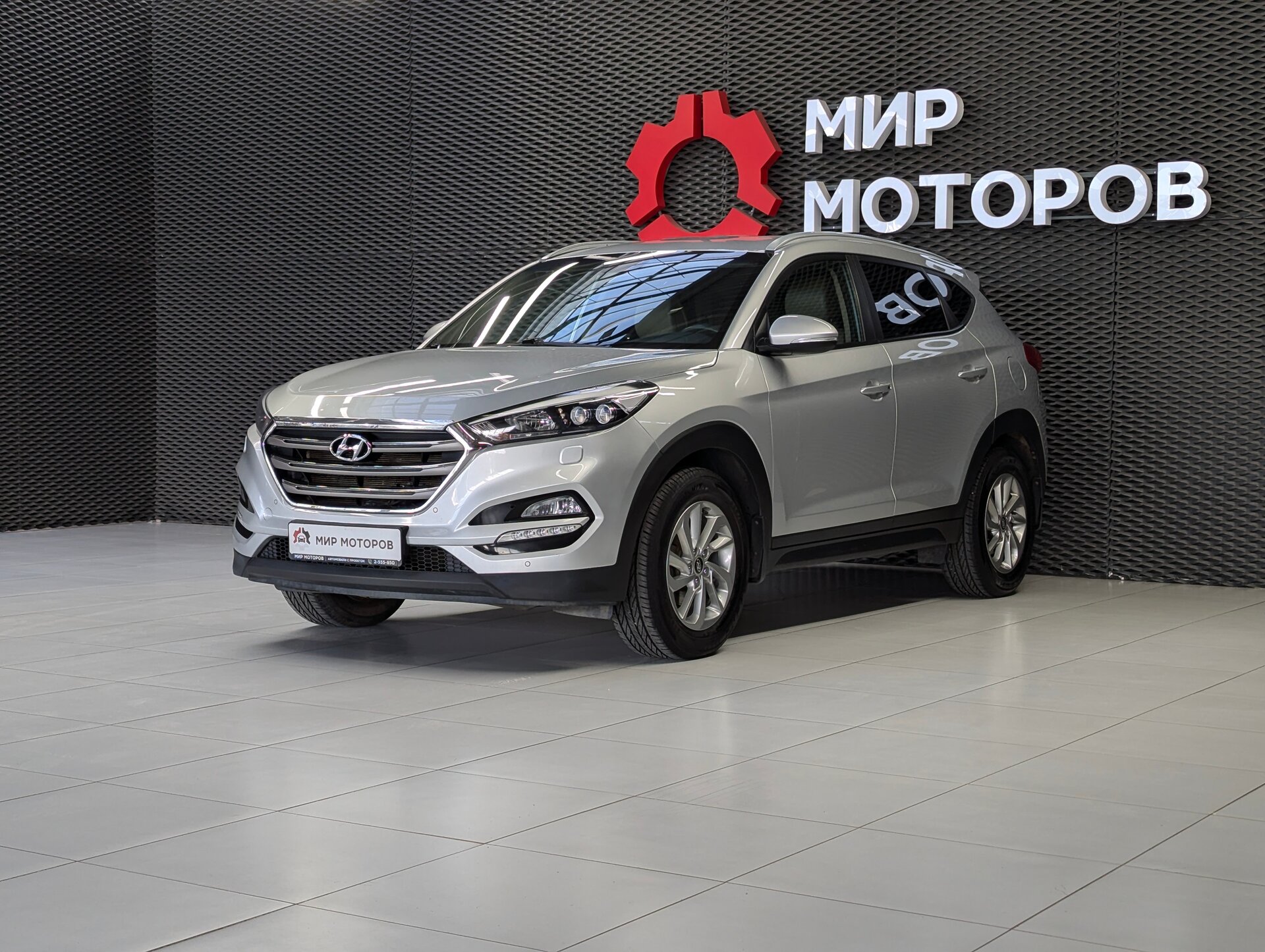 Hyundai Tucson, III , 2016, Внедорожник 5 дв. 