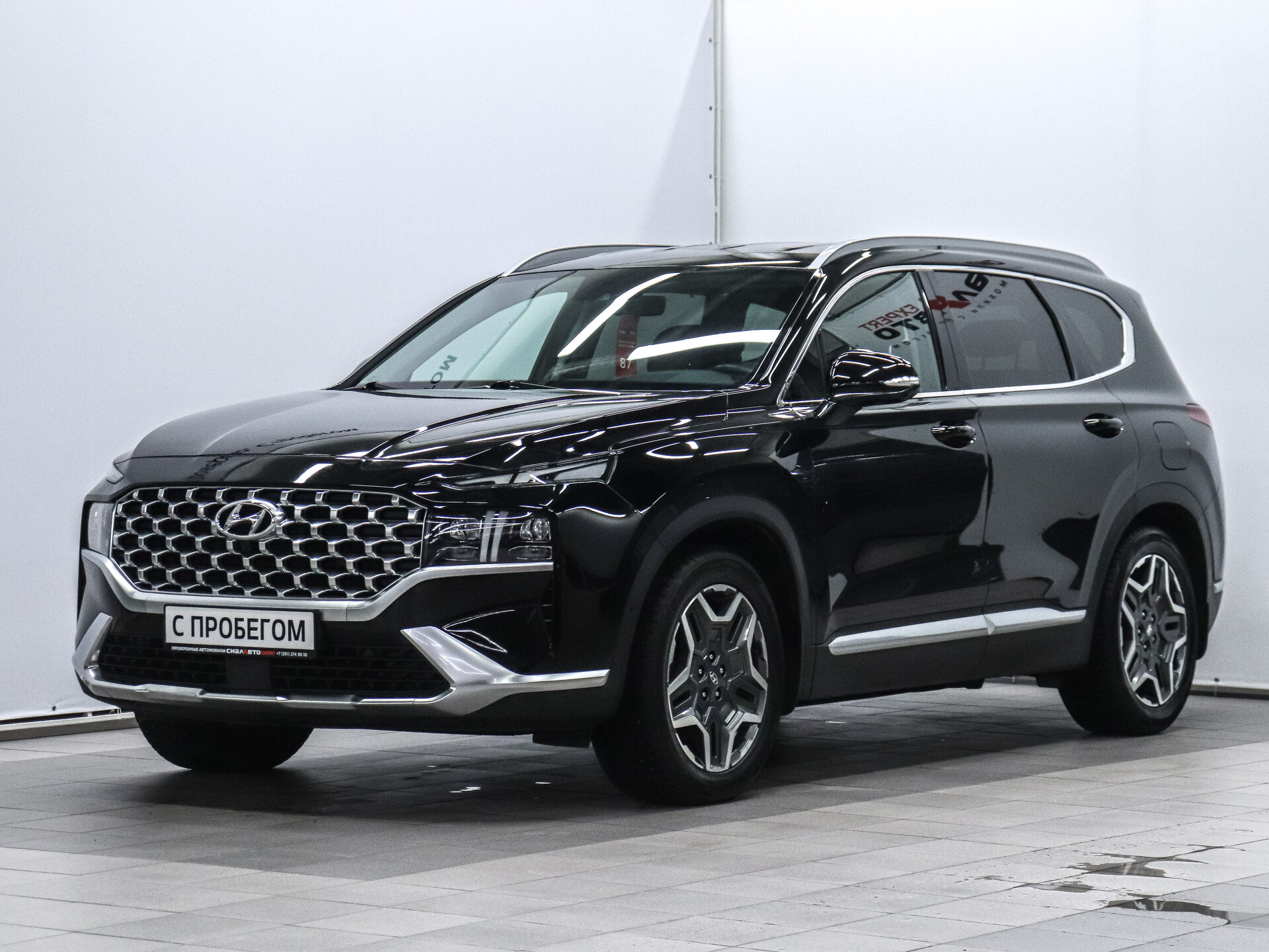 Hyundai Santa Fe 2021 1