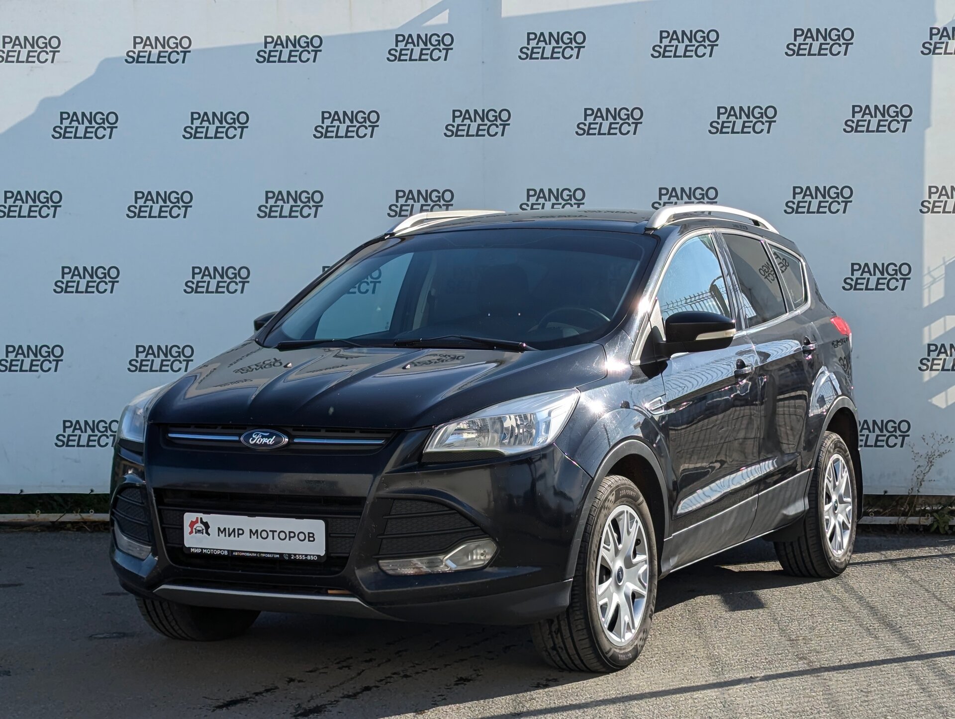 Ford Kuga, II Trend Plus, 2013, Внедорожник 5 дв. 