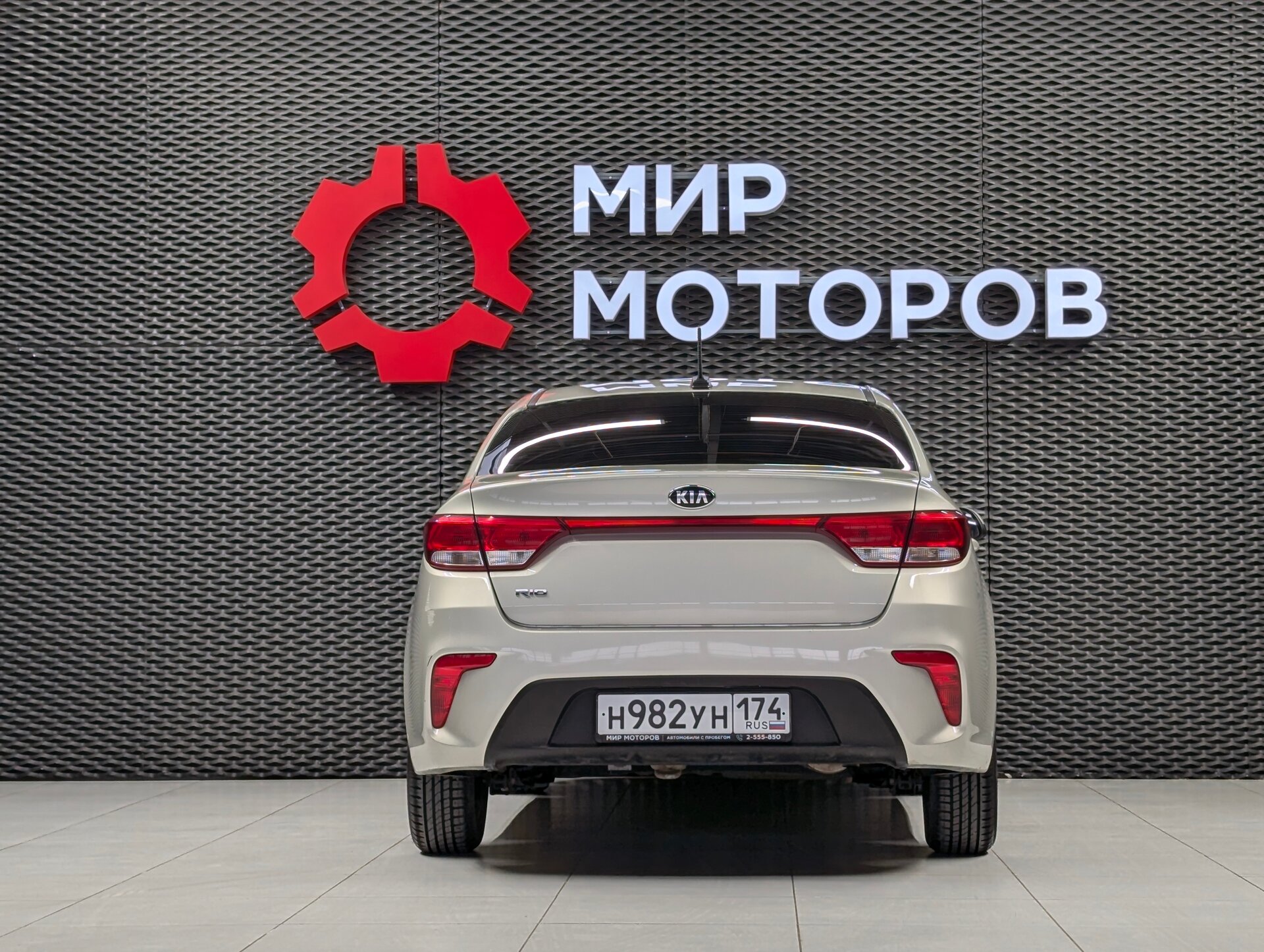 Kia Rio, IV Comfort, 2020, Седан