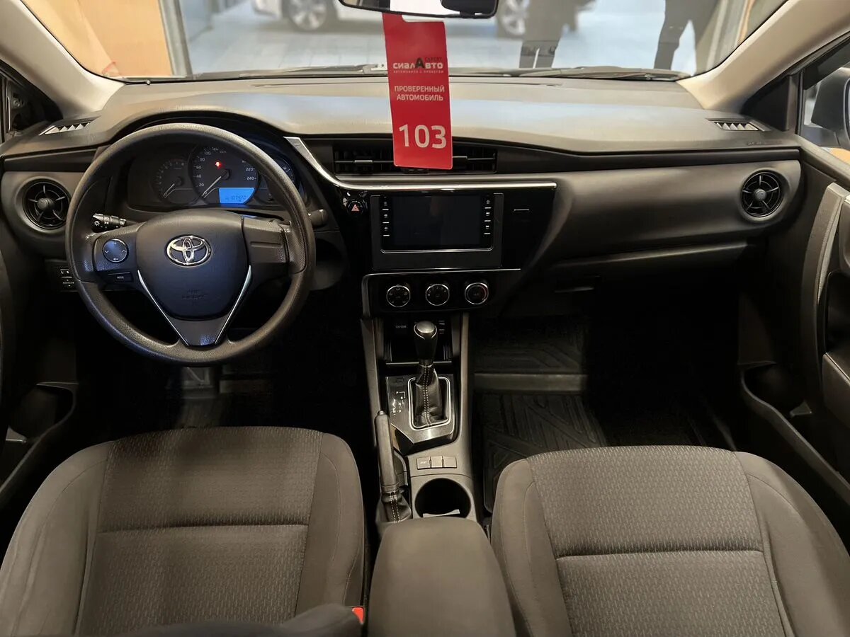 Toyota Corolla 2016 17