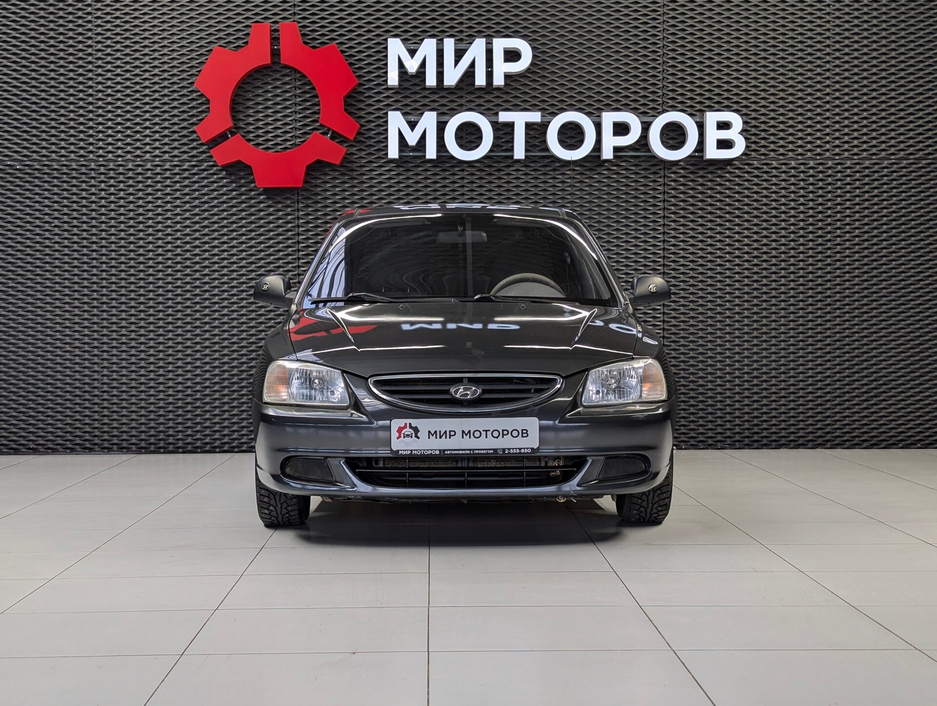 Hyundai Accent, II , 2008, Седан