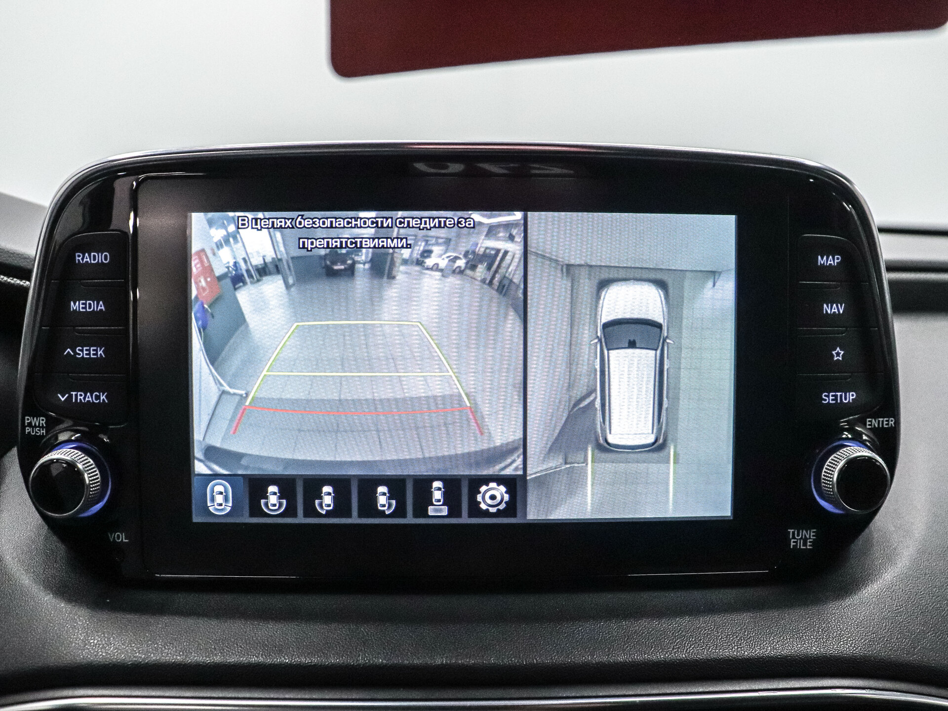 Hyundai Santa Fe 2018 20