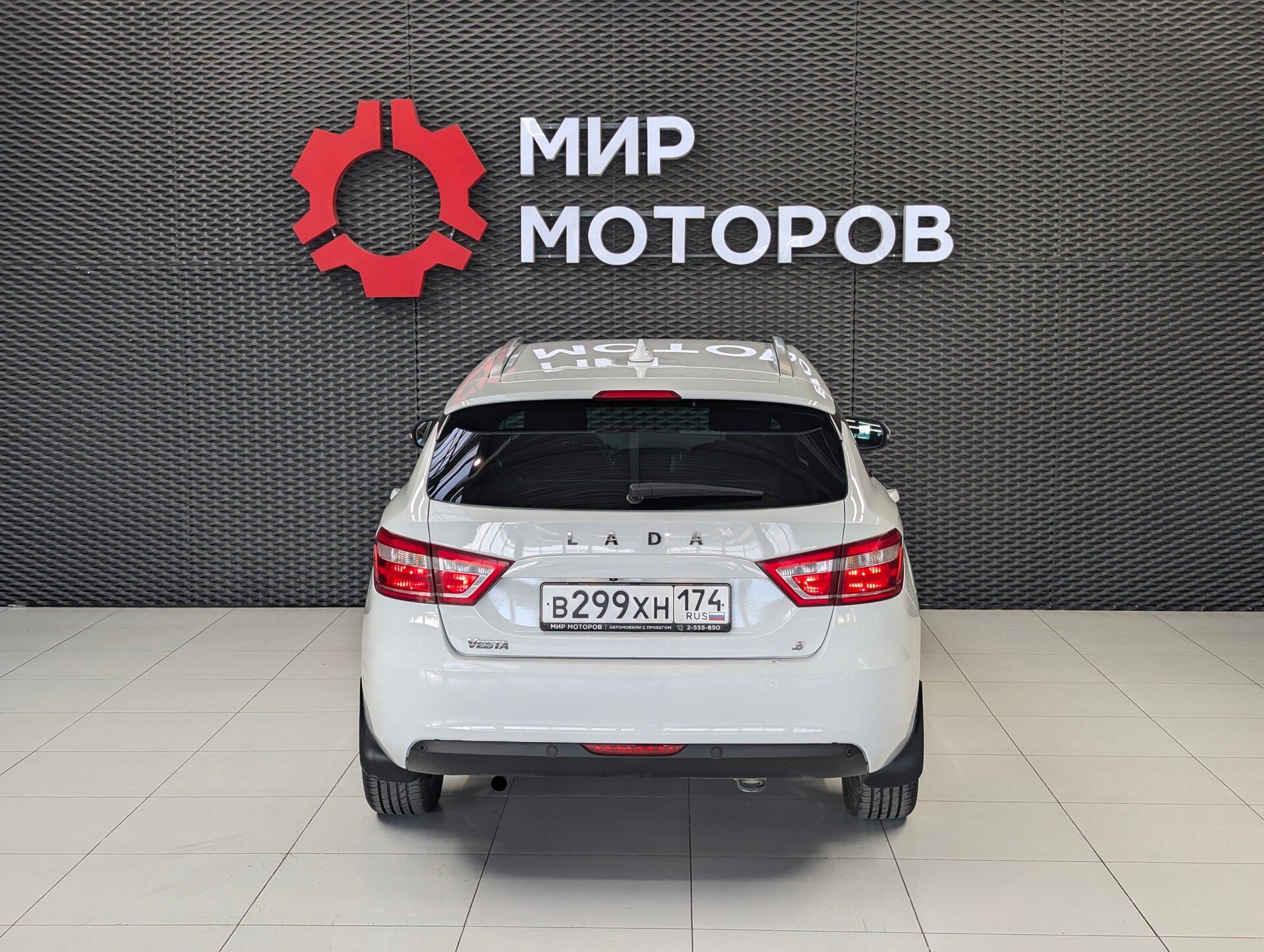 Lada (ВАЗ) Vesta, I Luxe Multimedia (2017-2019), 2018, Универсал 5 дв.