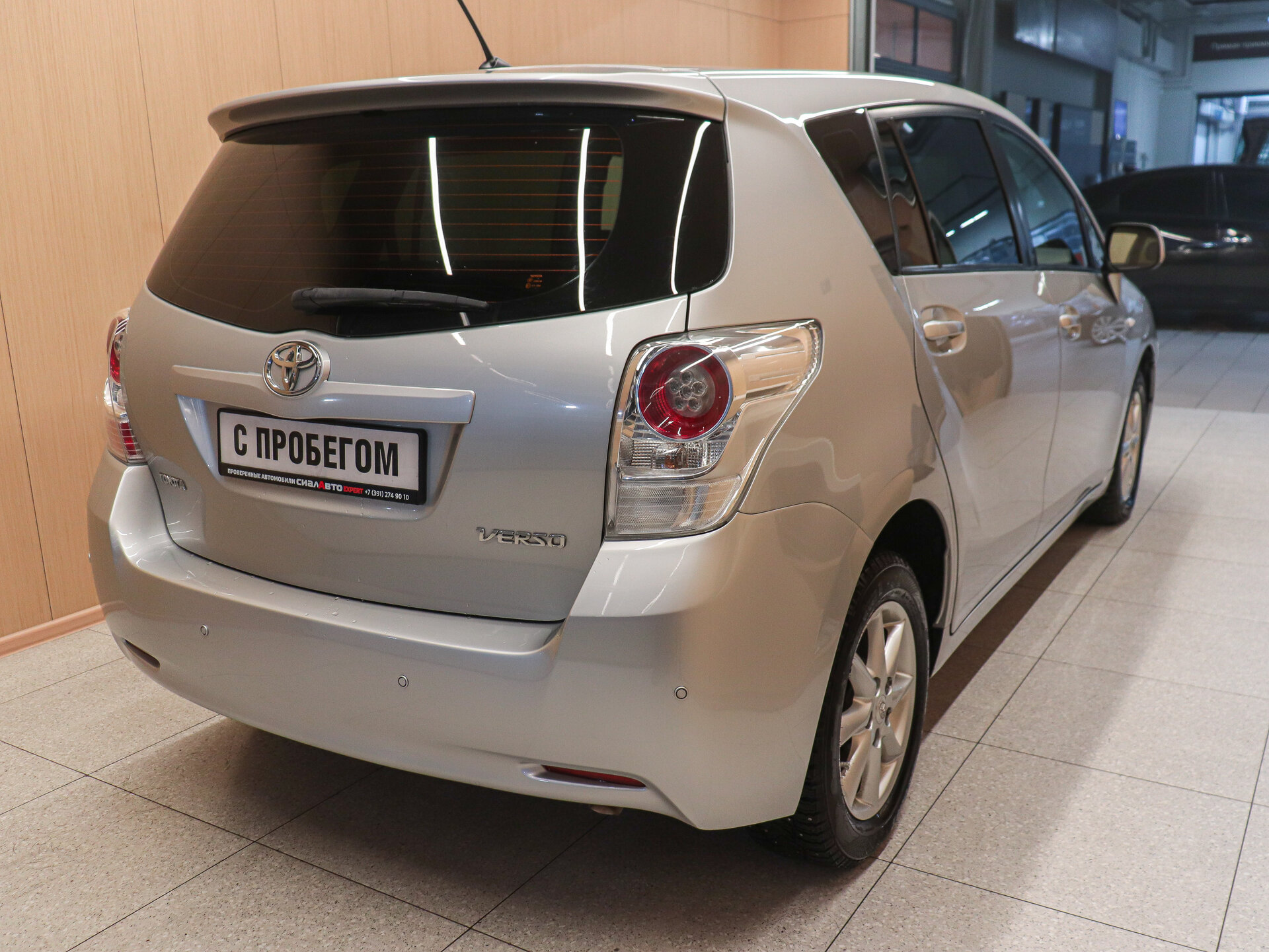 Toyota Verso 2012 4
