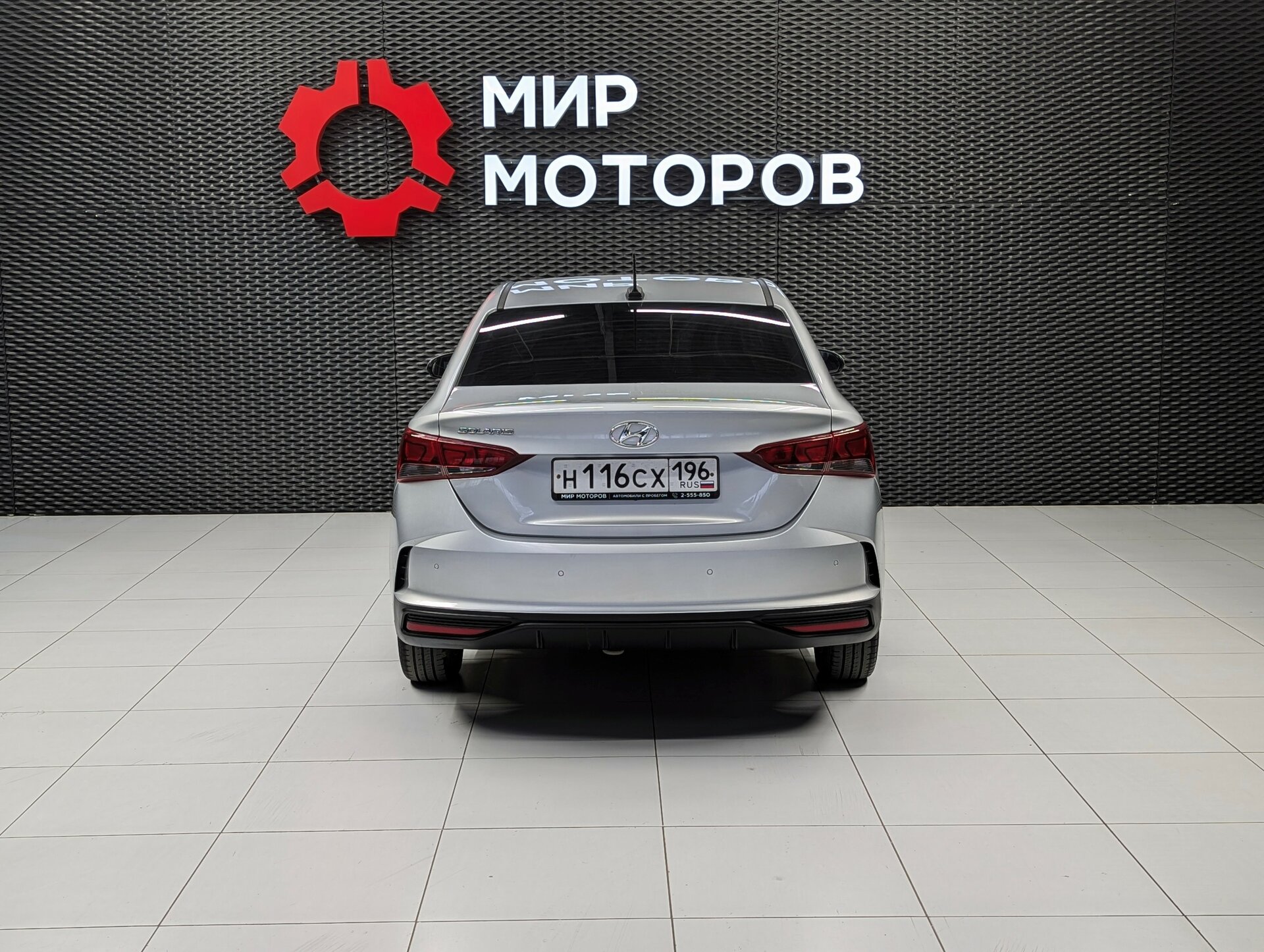 Hyundai Solaris, II Рестайлинг Специальная Серия «10 лет», 2021, Седан