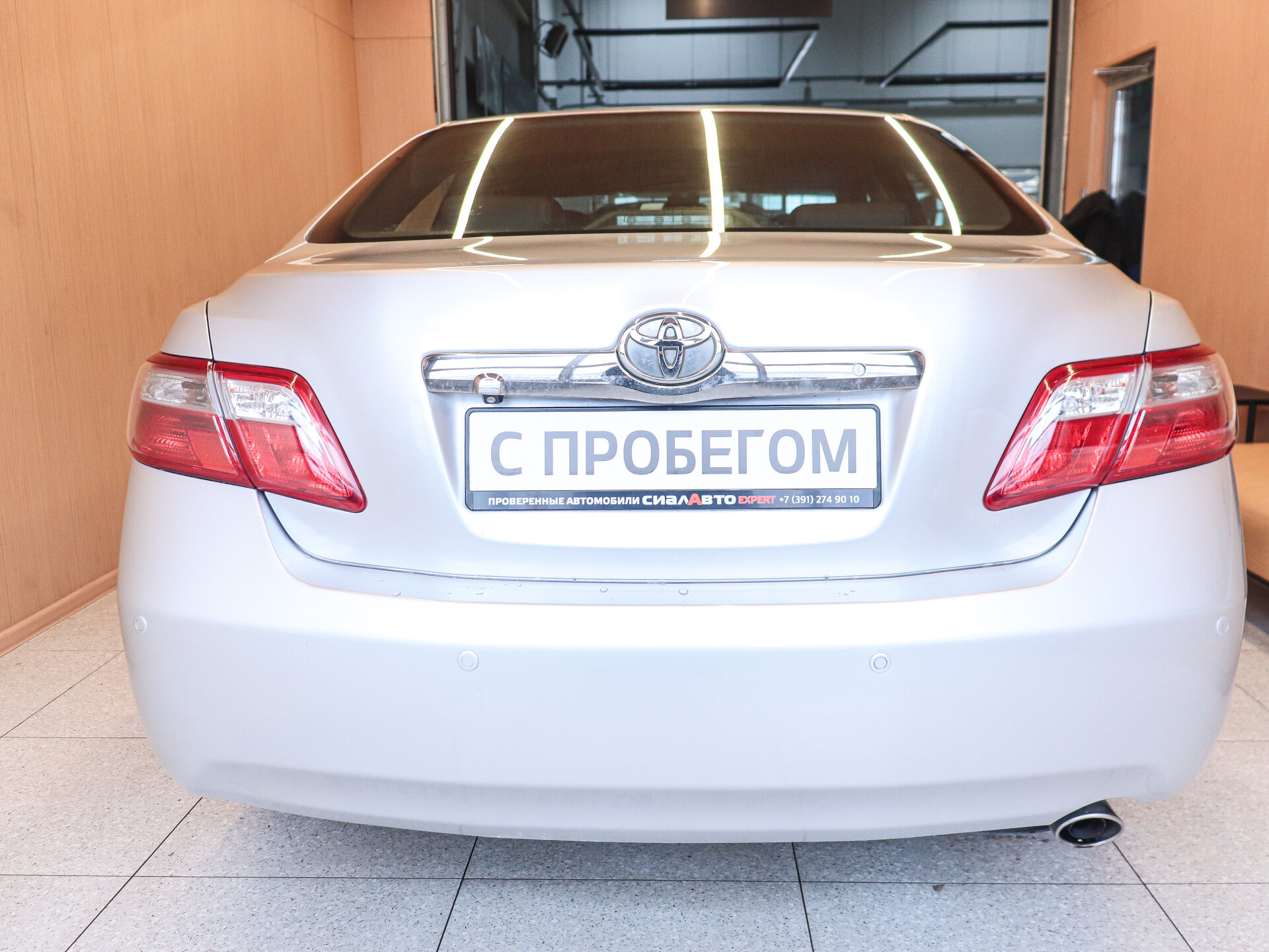 Toyota Camry 2010 5