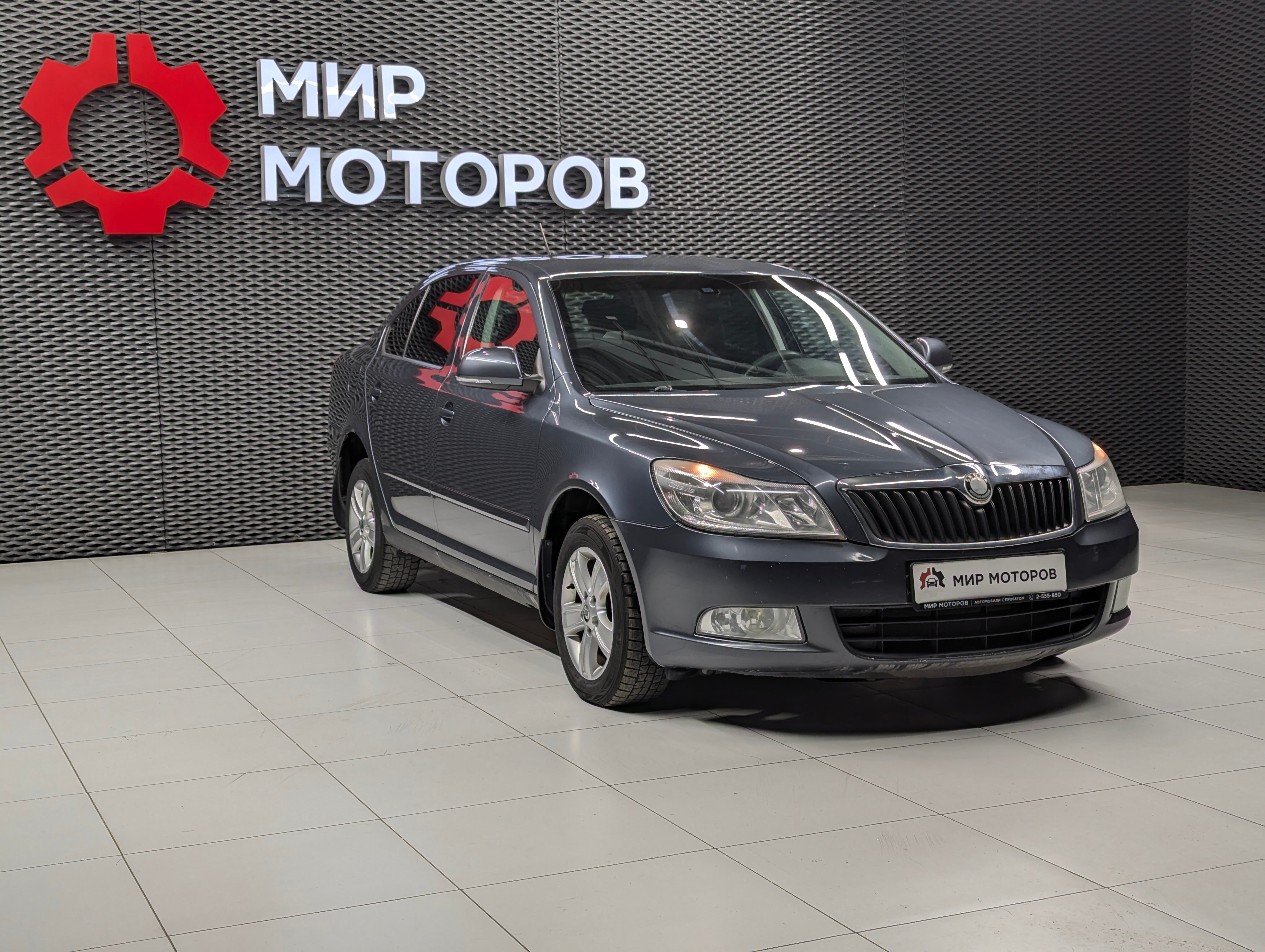 Skoda Octavia, II (A5) Рестайлинг Elegance, 2011, Лифтбек