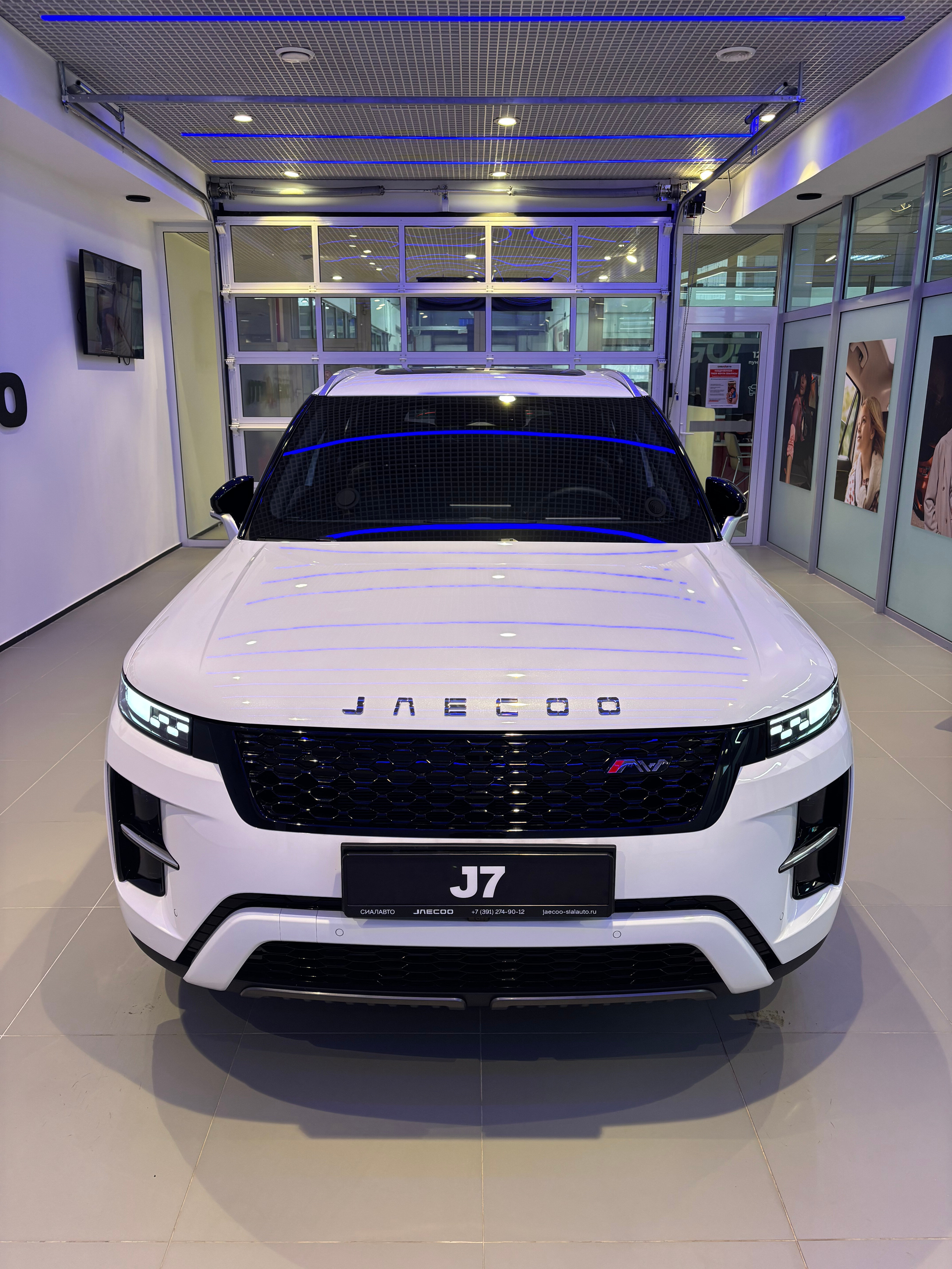Jaecoo J7 2025 3