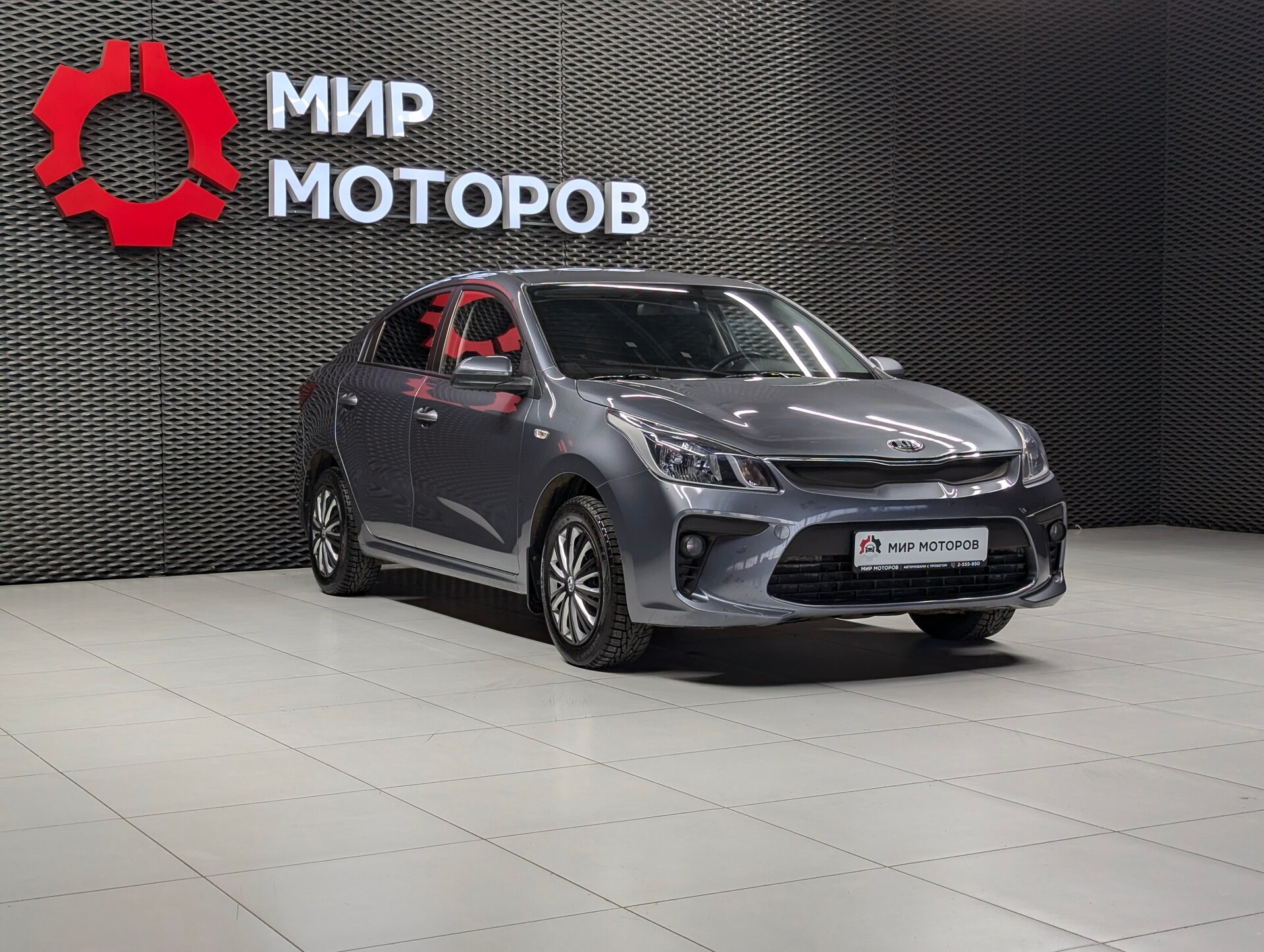 Kia Rio, IV Comfort, 2019, Седан