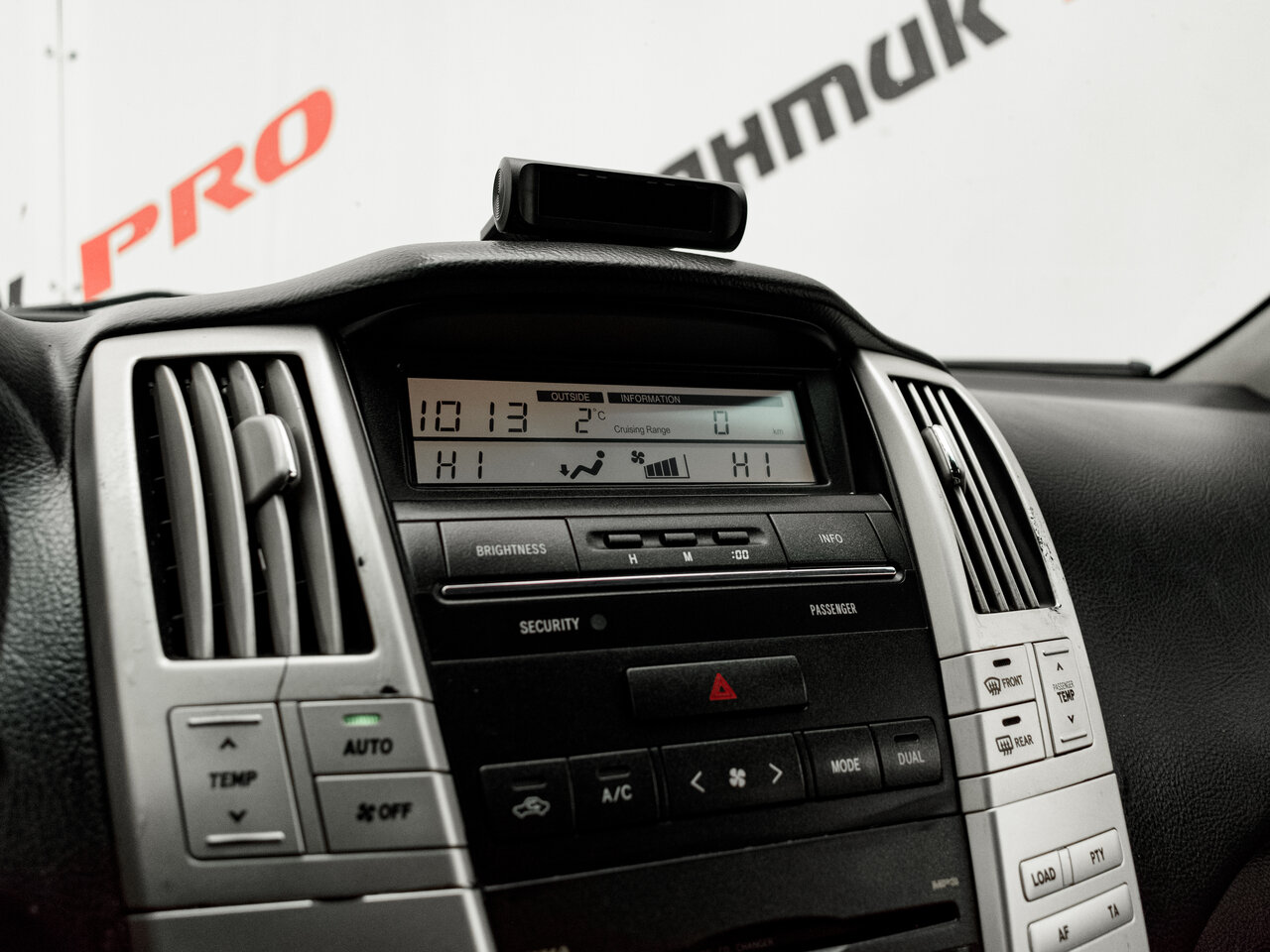 Купить Lexus RX 350 3.5 AT (276 л.с.) 4WD, 2006 в Екатеренбурге