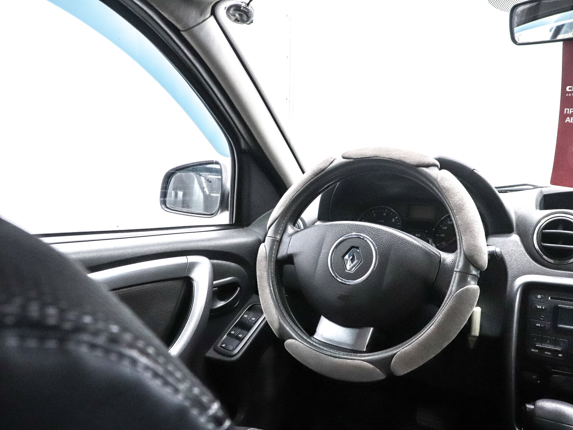 Renault Duster 2012 14