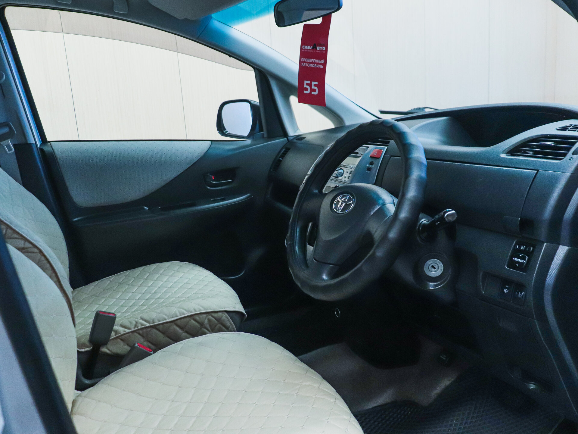 Toyota Ractis 2007 14