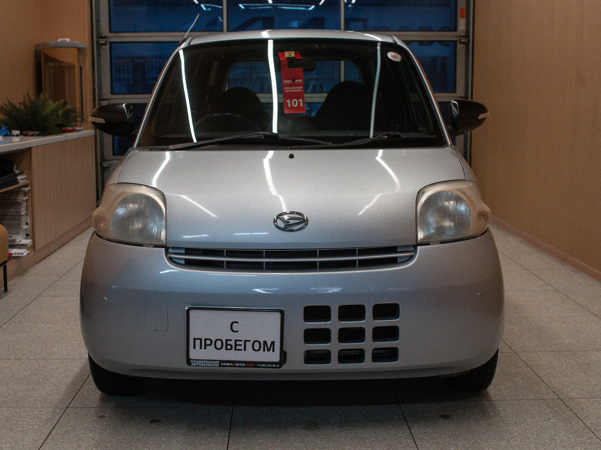 Daihatsu Esse 2011 2