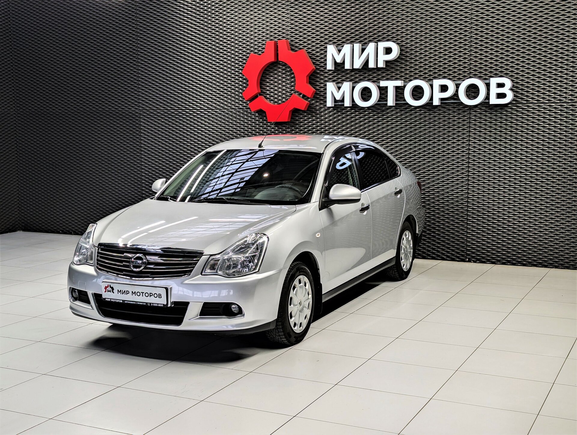 Nissan Almera, III (G15) Comfort Plus, 2016, Седан 