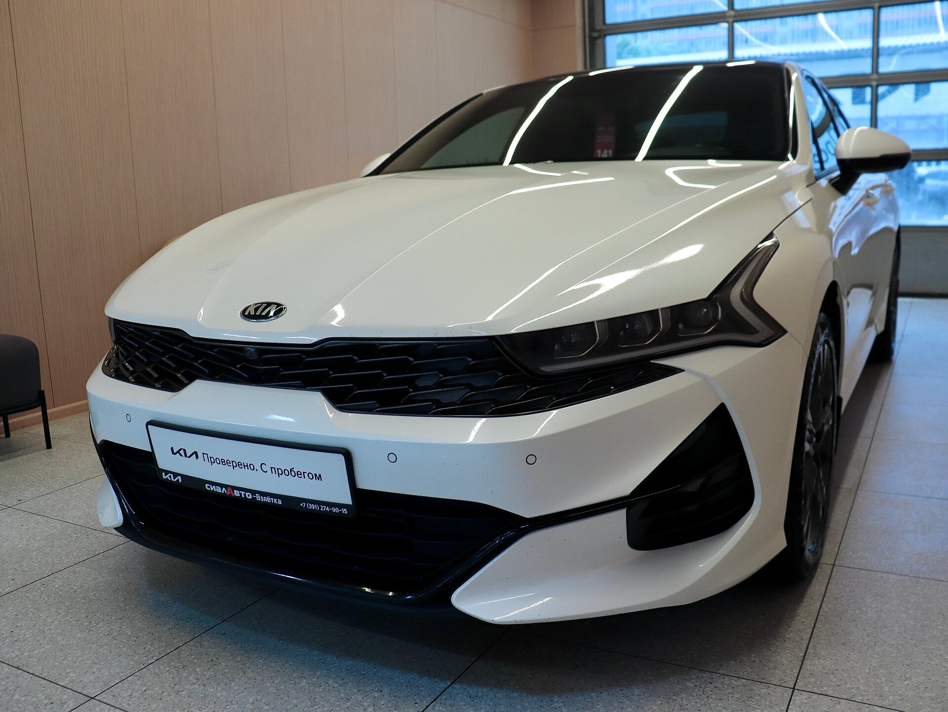 Kia K5 2020 4