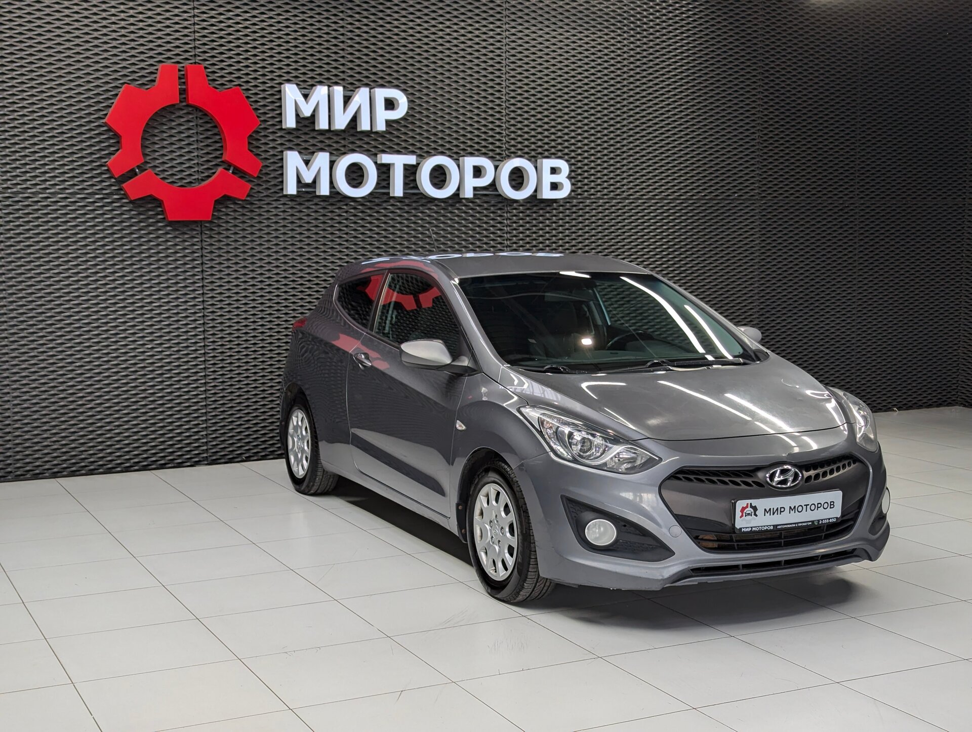 Hyundai i30, II Active, 2013, Хэтчбек 3 дв.
