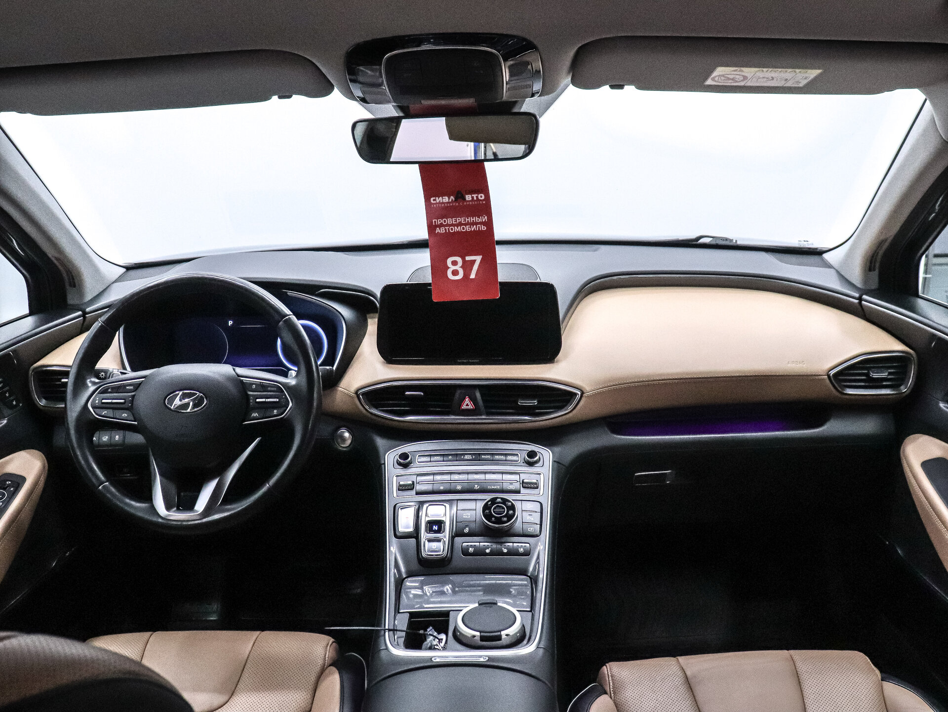 Hyundai Santa Fe 2021 22