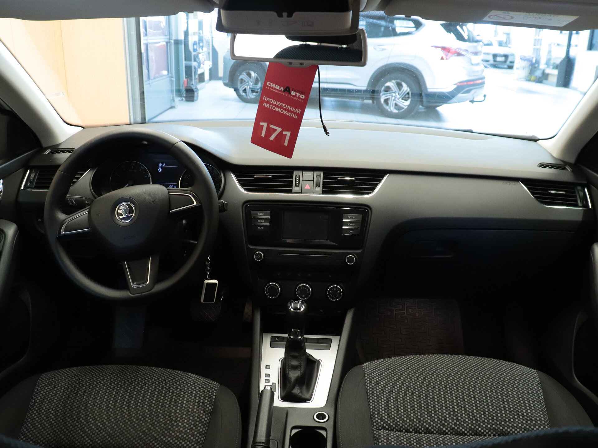 Skoda Octavia 2015 10