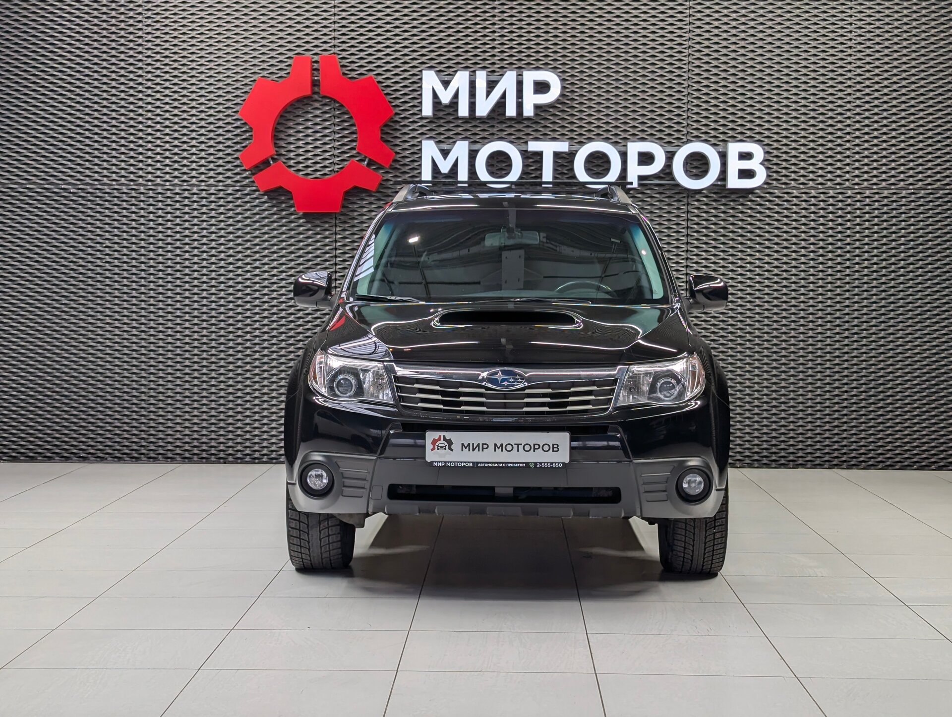 Subaru Forester, III 2.5XT (2S), 2009, Внедорожник 5 дв.