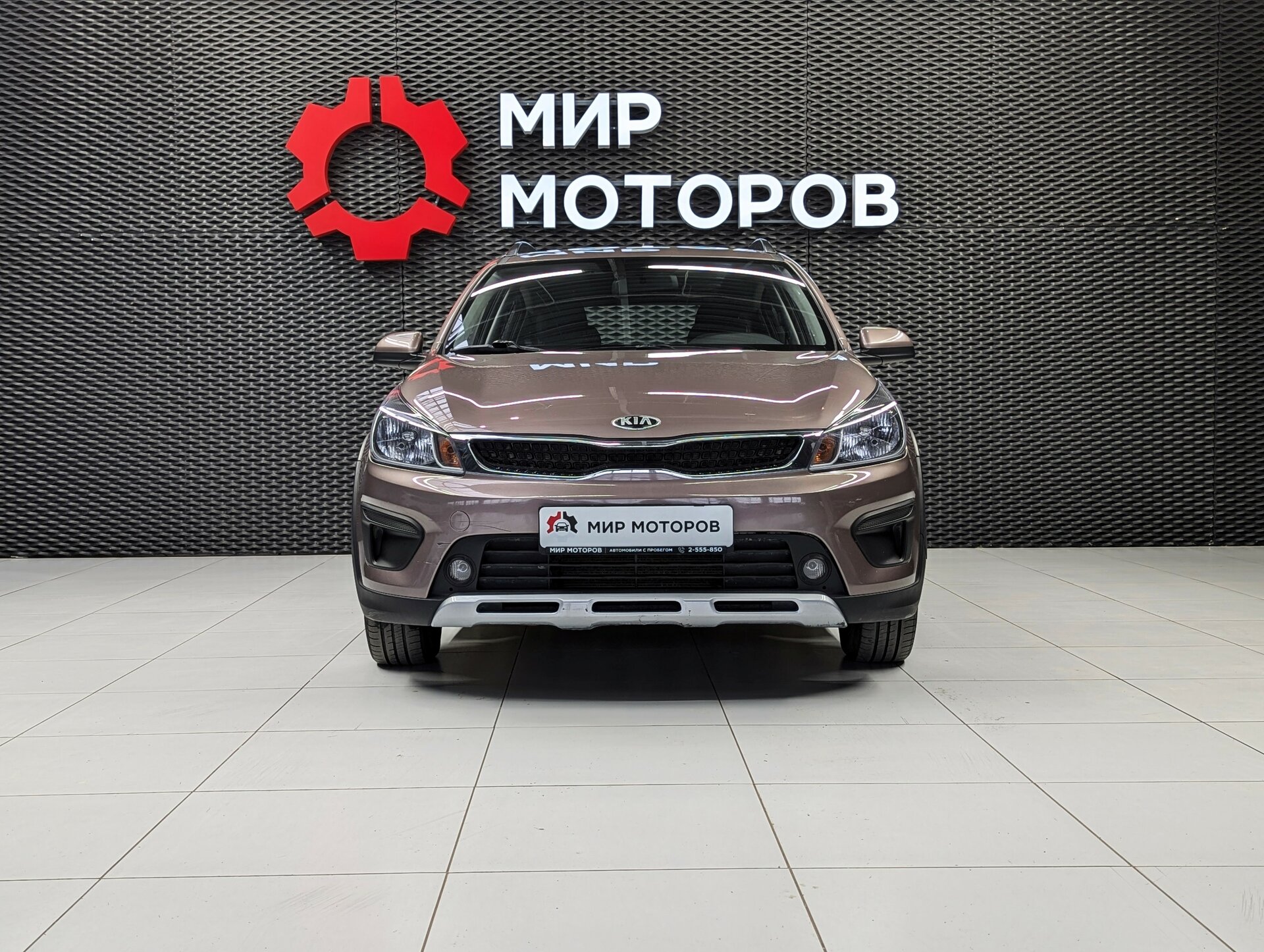 Kia Rio, IV Comfort, 2020, Хэтчбек 5 дв.