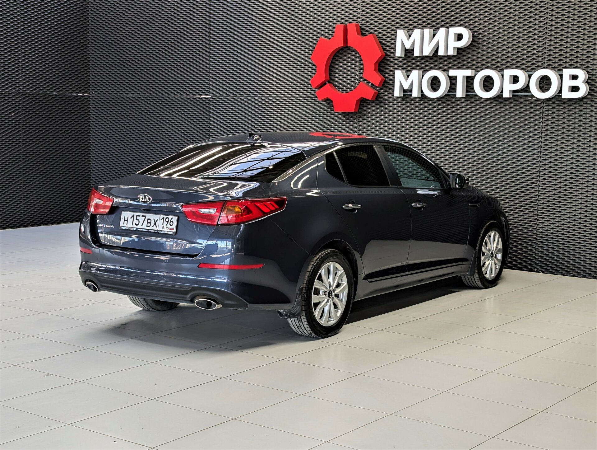 Kia Optima, III Рестайлинг Luxe, 2015, Седан