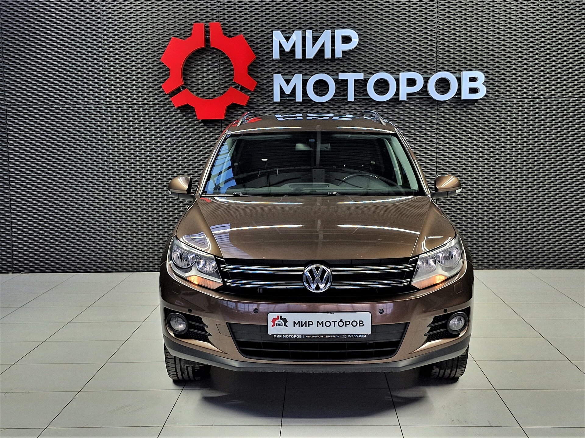 Volkswagen Tiguan, I Рестайлинг Trend&Fun, 2014, Внедорожник 5 дв.