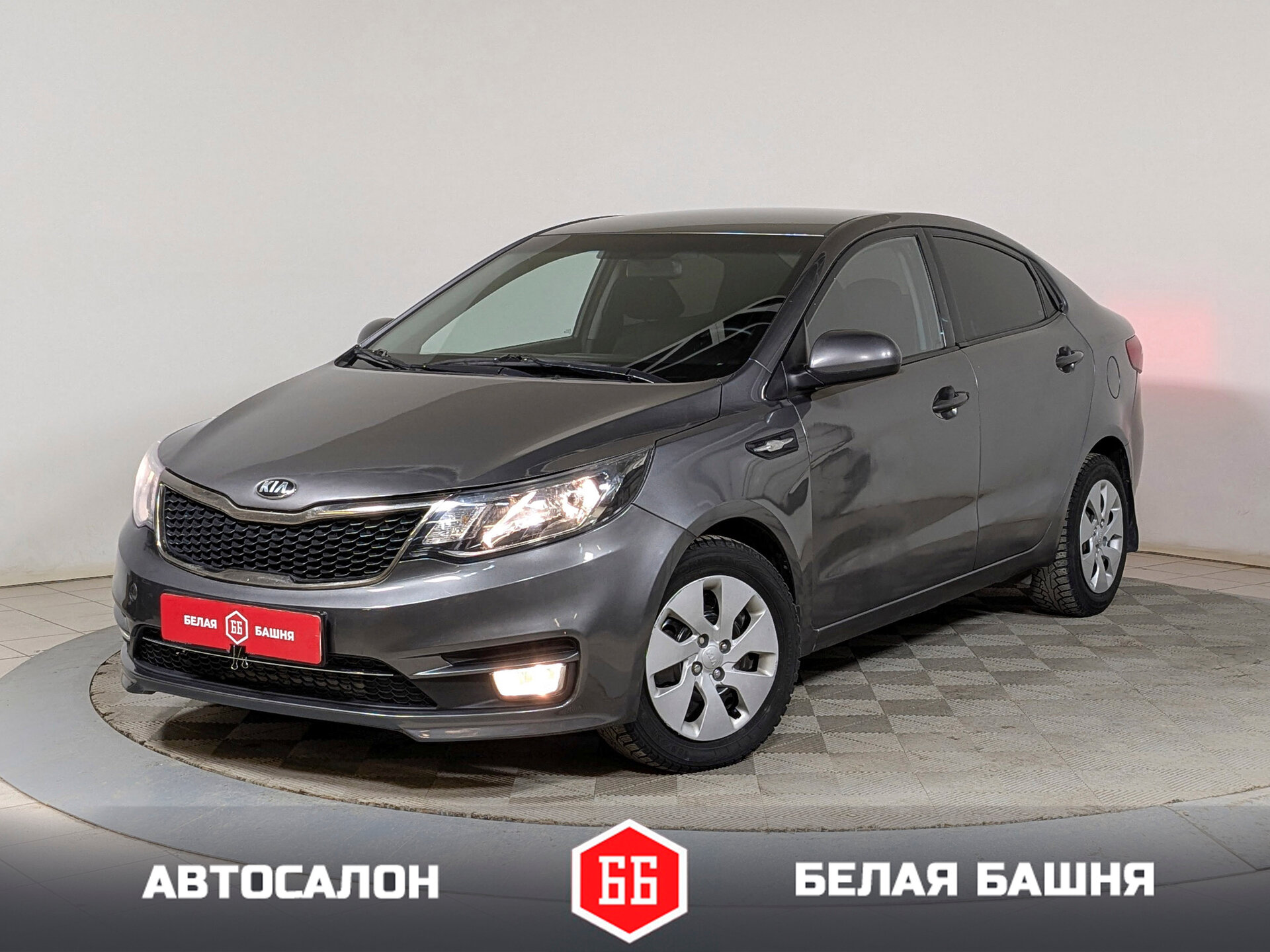 Kia 564