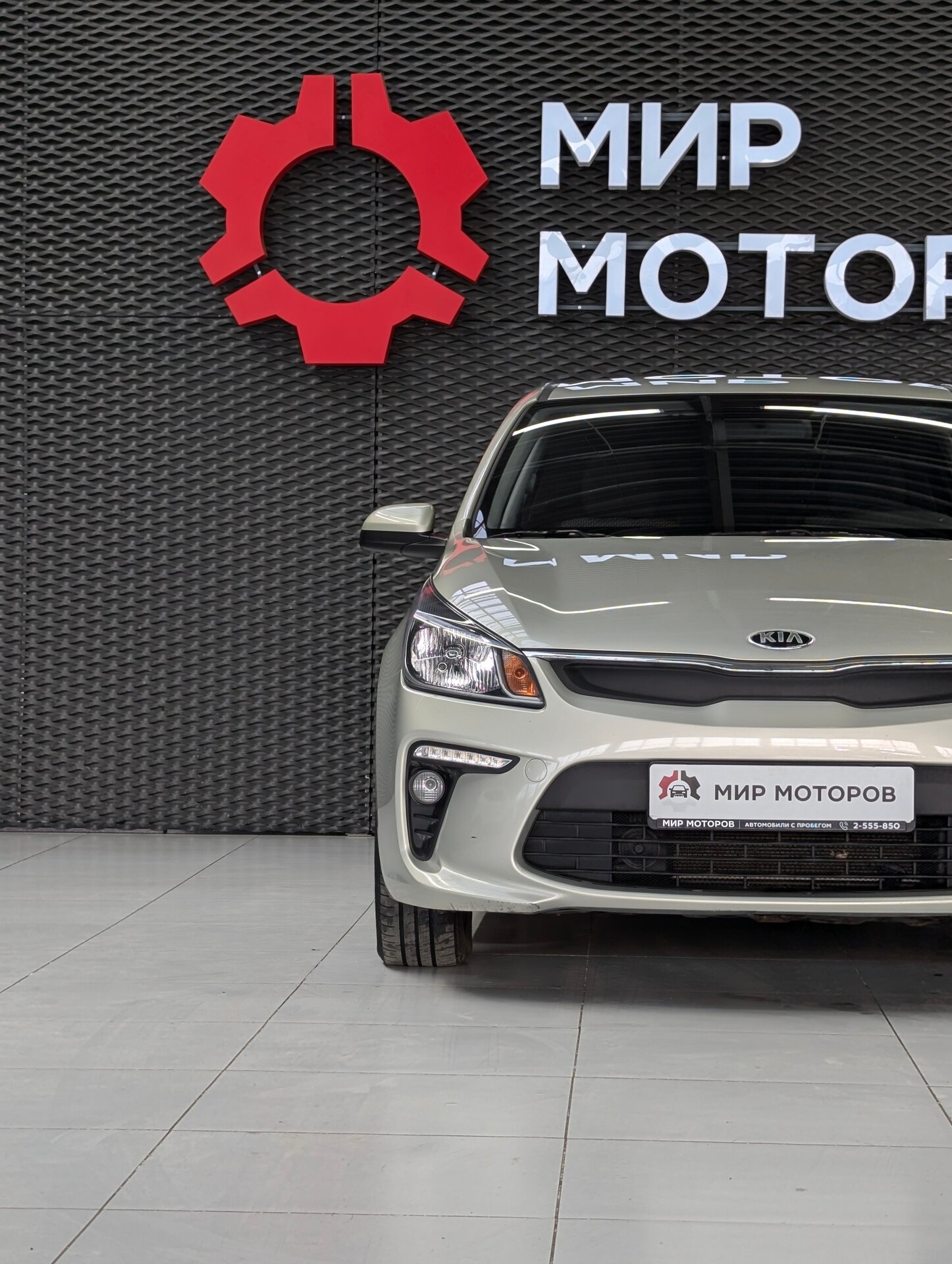 Kia Rio, IV Comfort, 2020, Седан