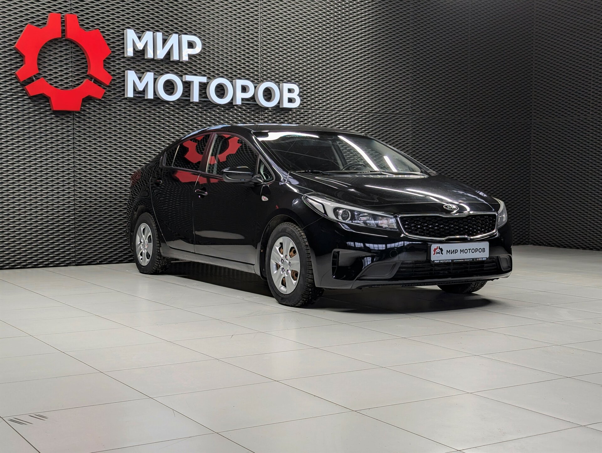 Kia Cerato, III Рестайлинг (Classic) Comfort, 2017, Седан