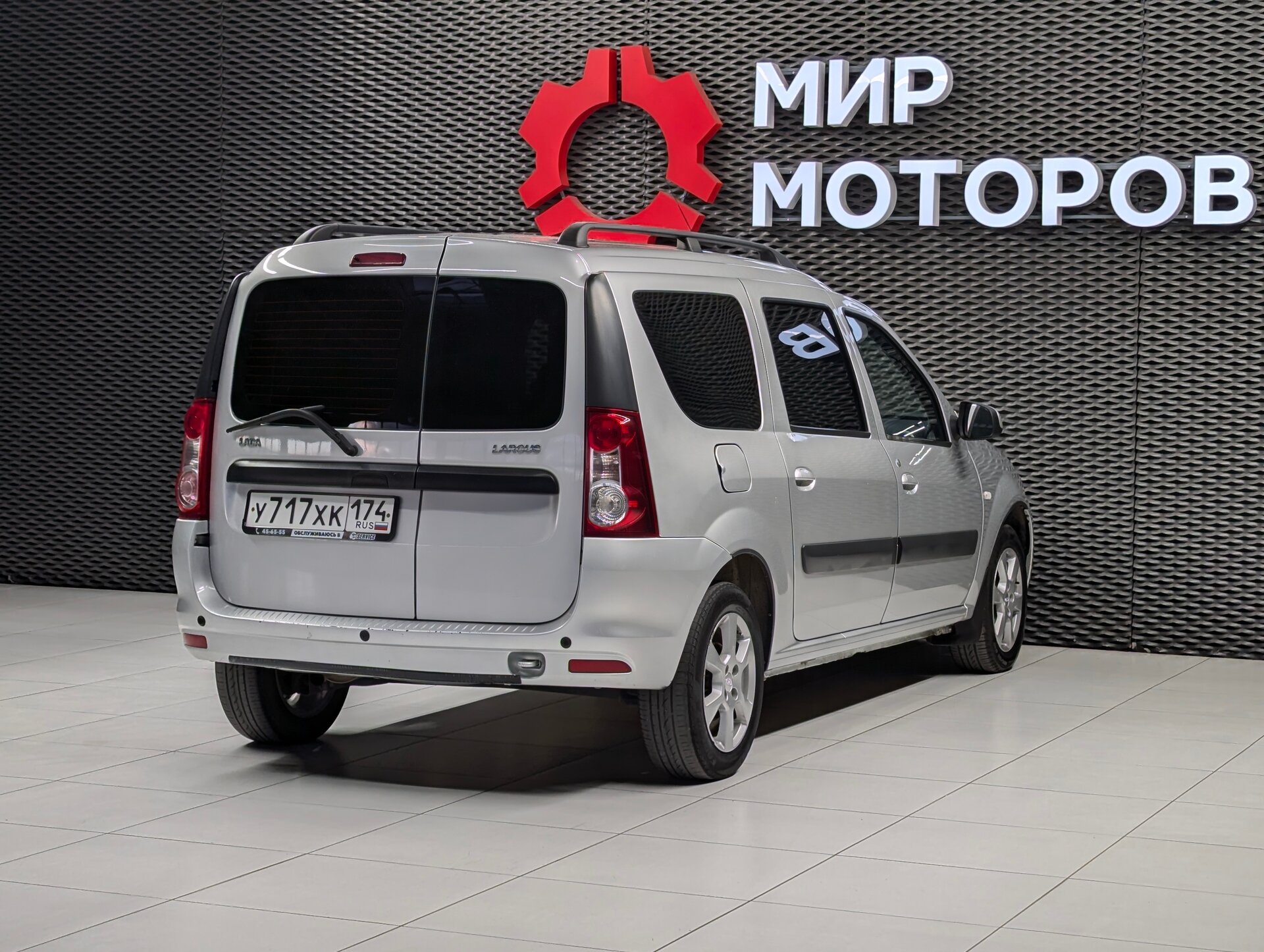Lada (ВАЗ) Largus, I , 2017, Универсал 5 дв.