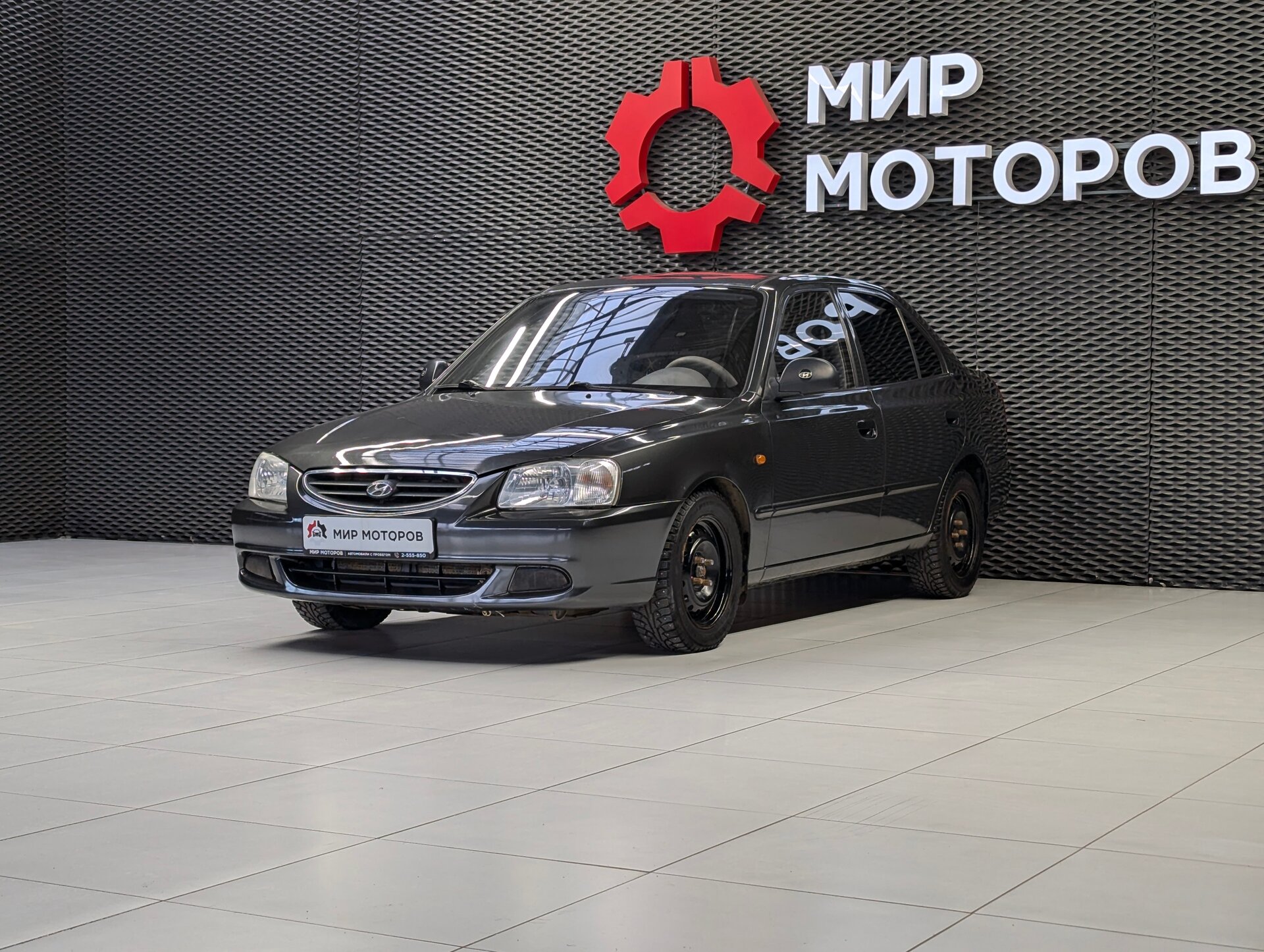 Hyundai Accent, II , 2008, Седан 