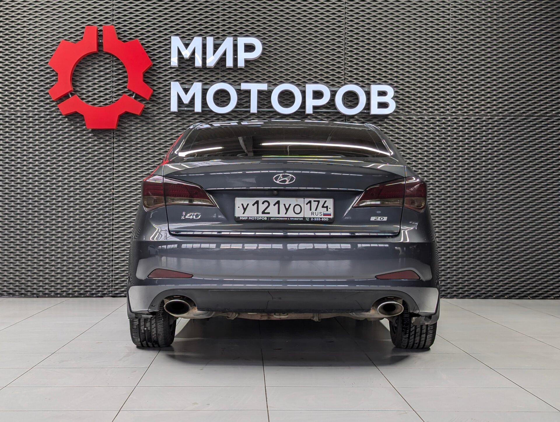 Hyundai i40, I Business + Навигация, 2013, Седан