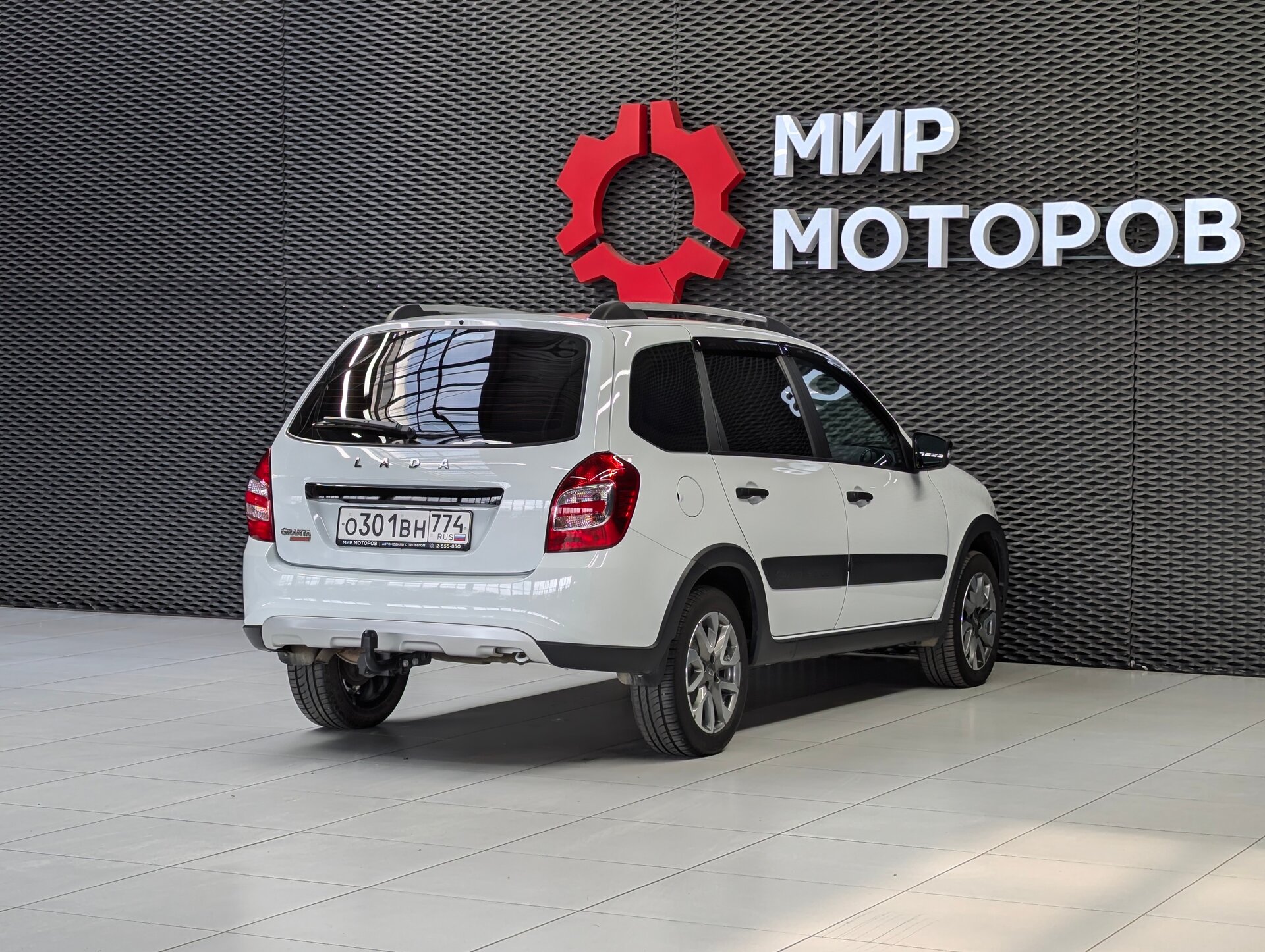 Lada (ВАЗ) Granta, I Рестайлинг , 2023, Универсал 5 дв.