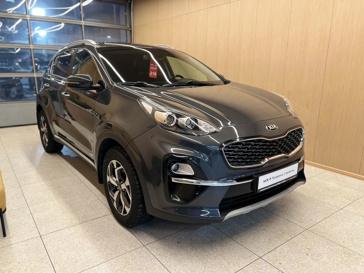Kia Sportage 2019 1
