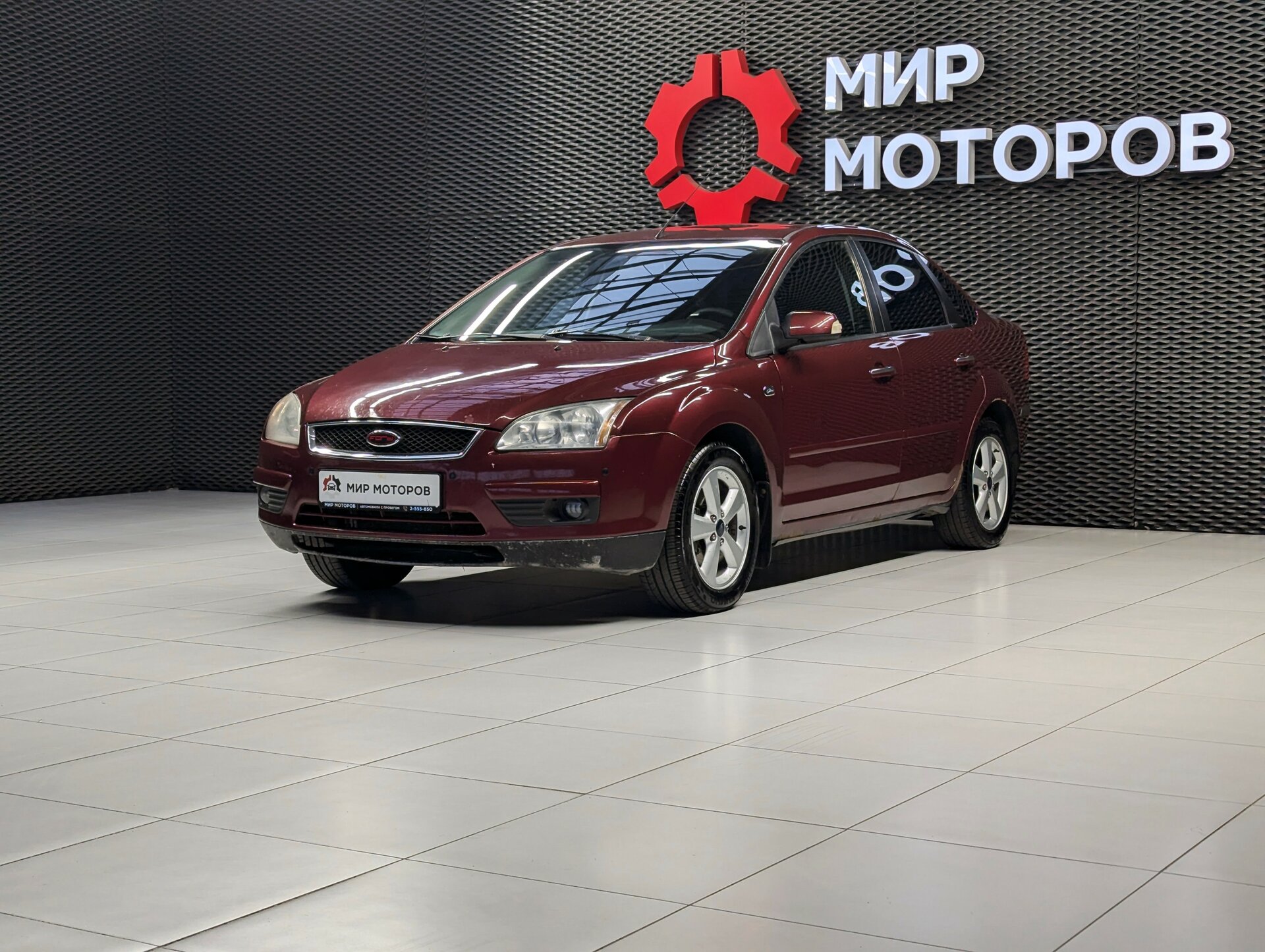 Ford Focus, II Ghia, 2007, Седан 