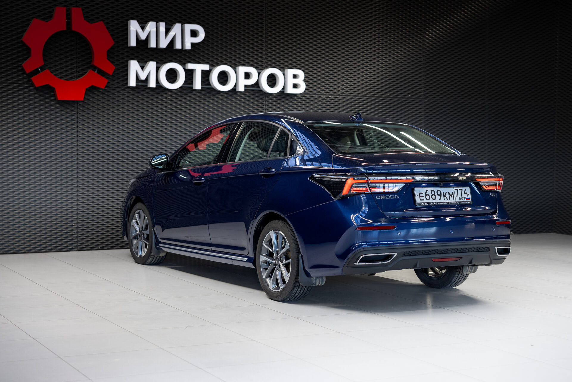 OMODA S5, I Ultra, 2023, Седан