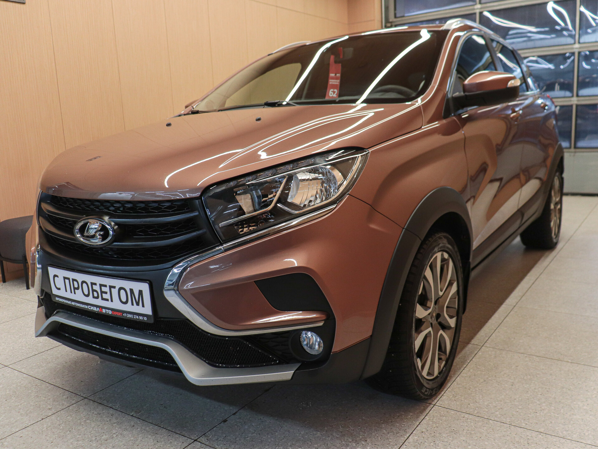 LADA (ВАЗ) XRAY 2019 3