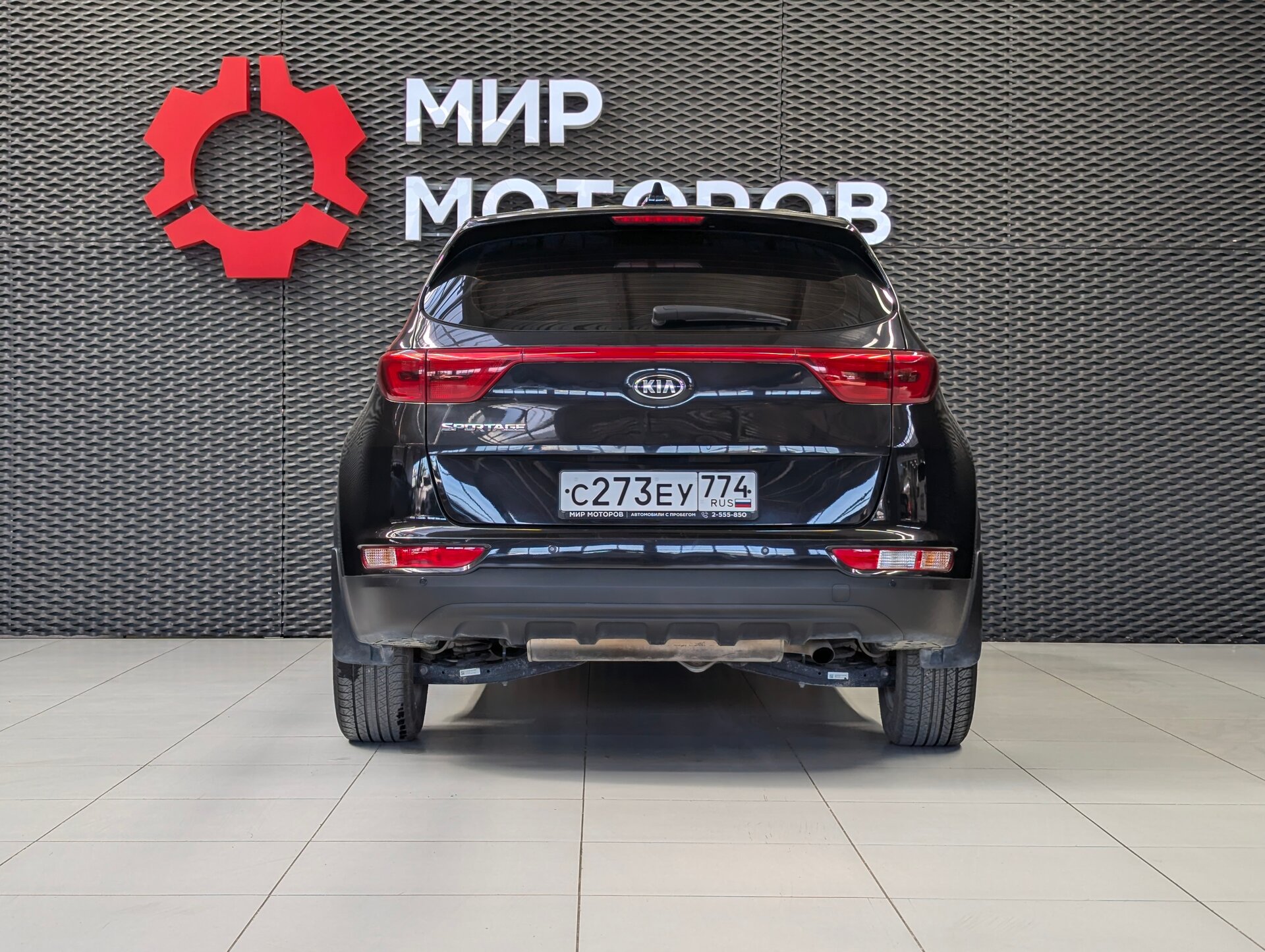 Kia Sportage, IV Luxe, 2017, Внедорожник 5 дв.