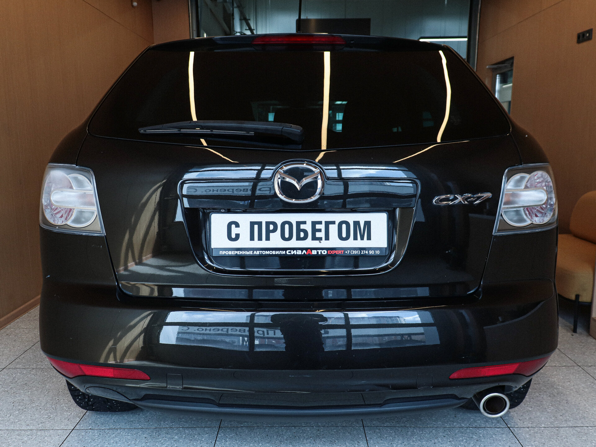 Mazda CX-7 2011 5
