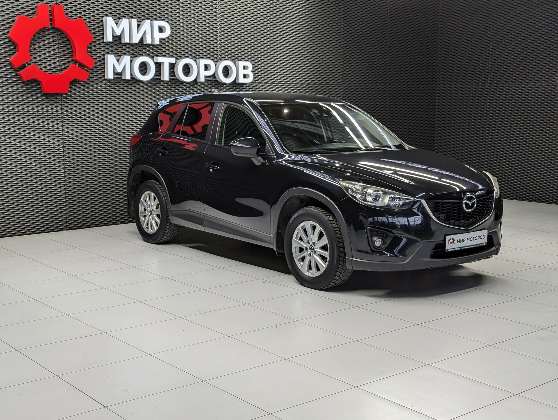 Mazda CX-5, I Supreme, 2012, Внедорожник 5 дв.